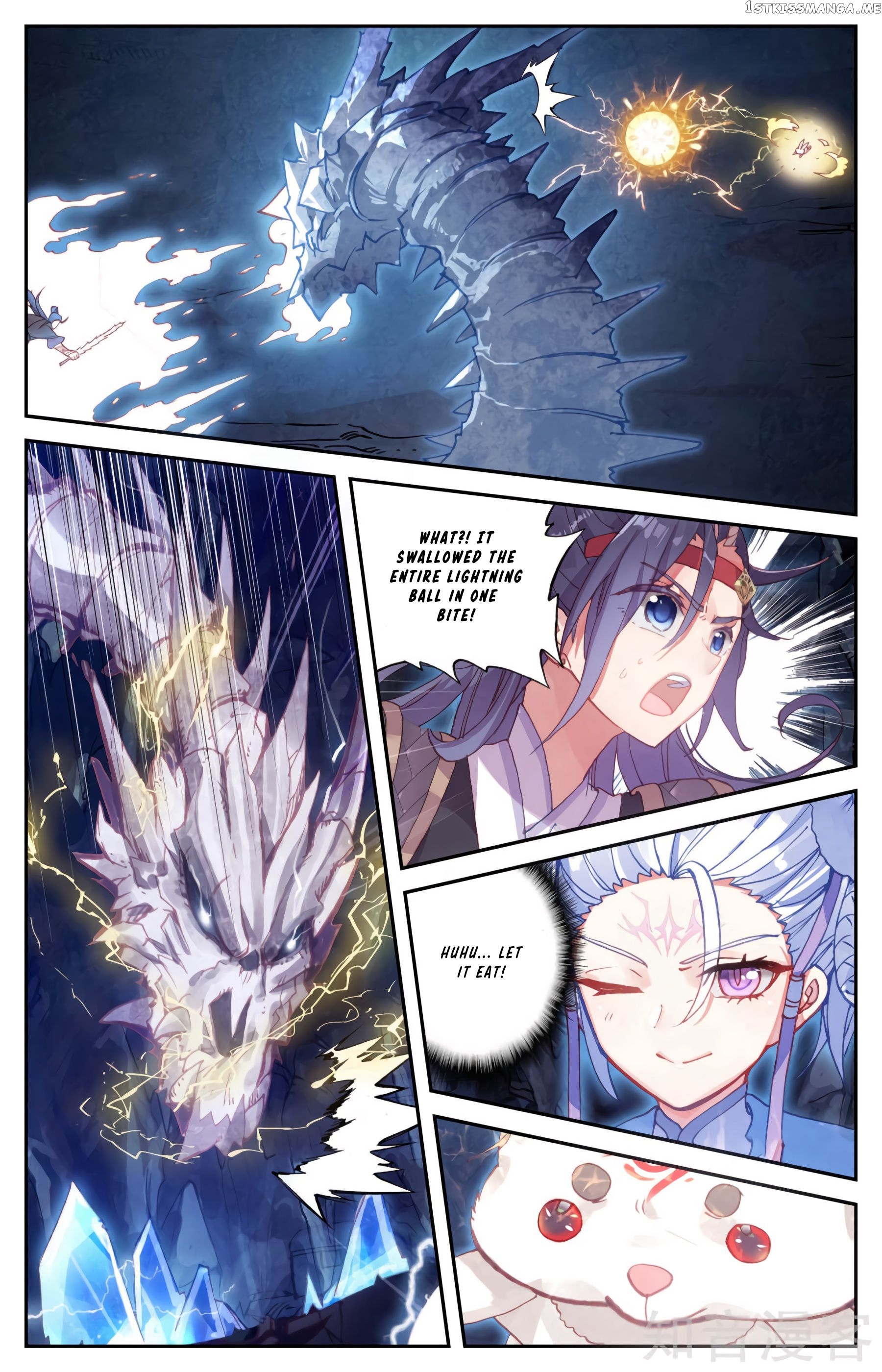 The Heaven’s List Chapter 35 - page 4