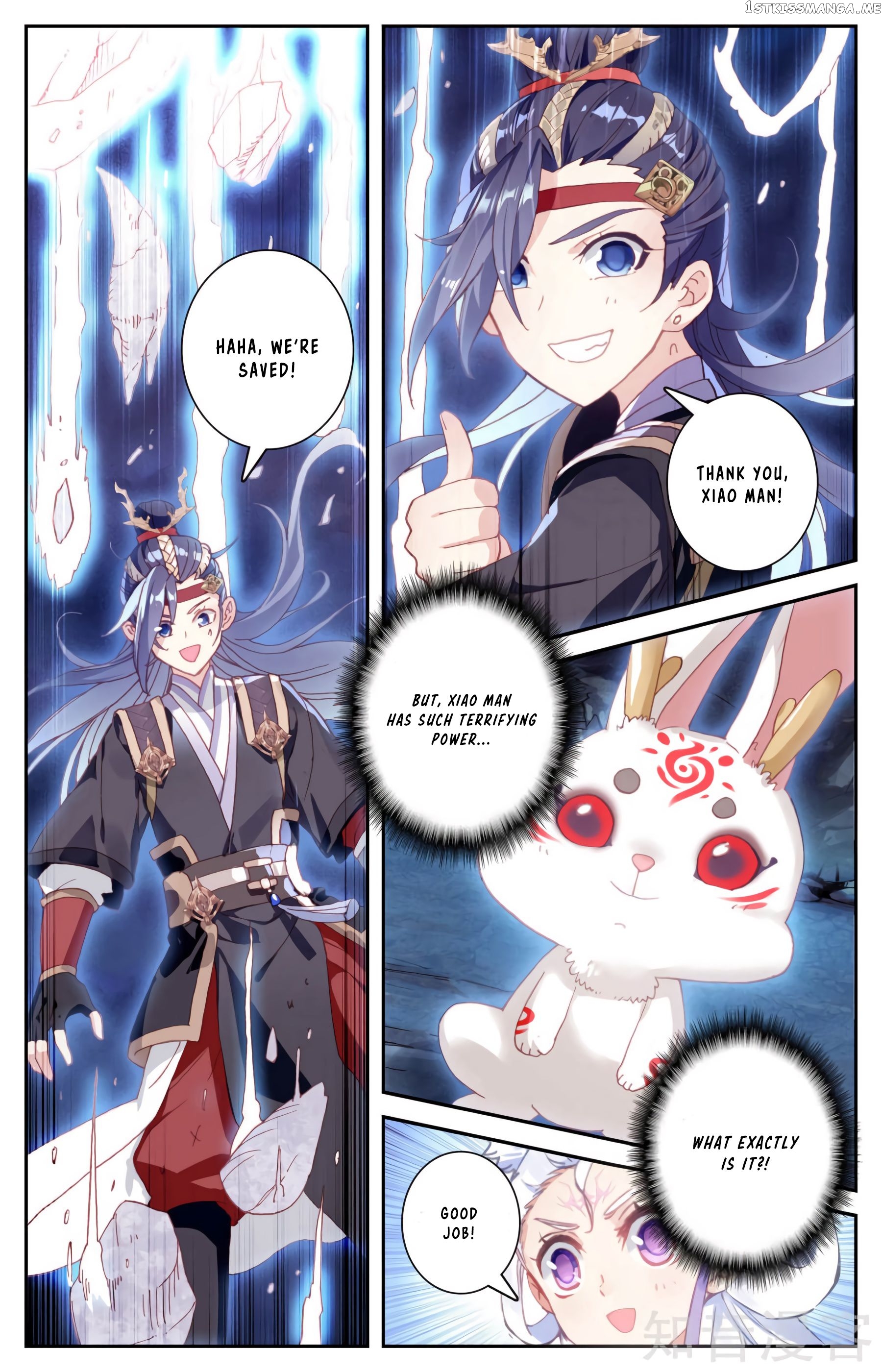 The Heaven’s List Chapter 35 - page 6