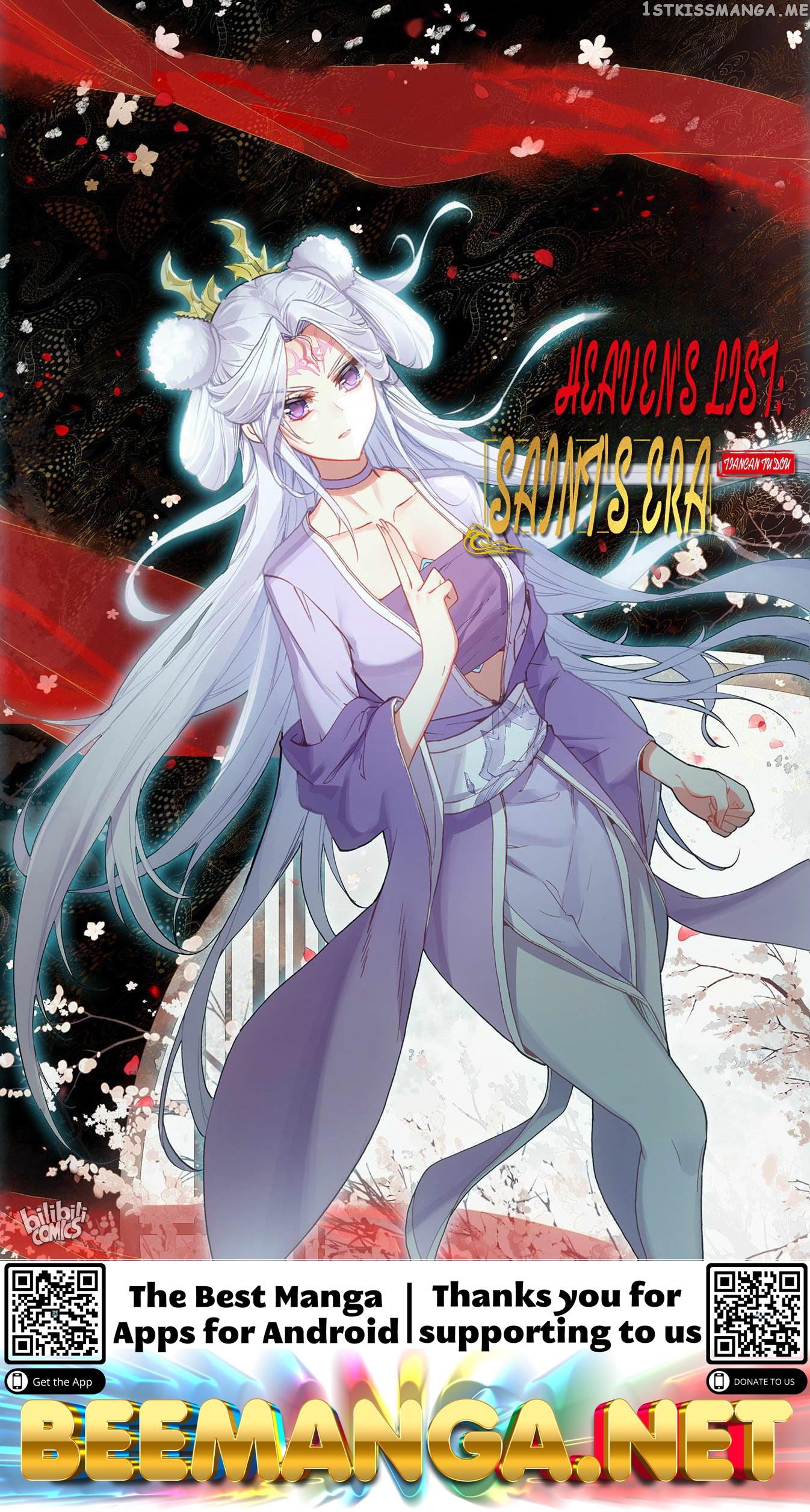 The Heaven’s List Chapter 227 - page 10