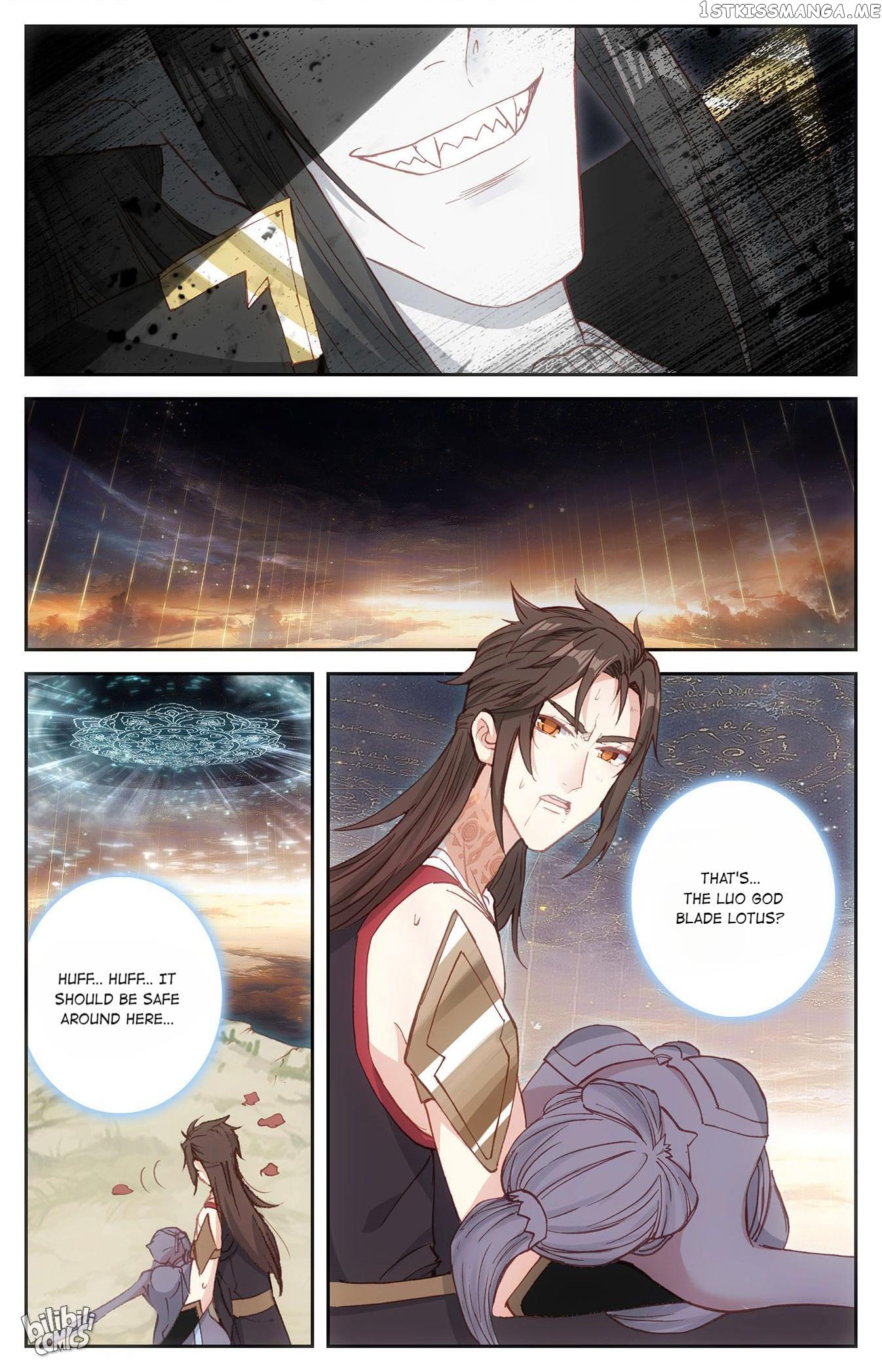 The Heaven’s List Chapter 227 - page 2