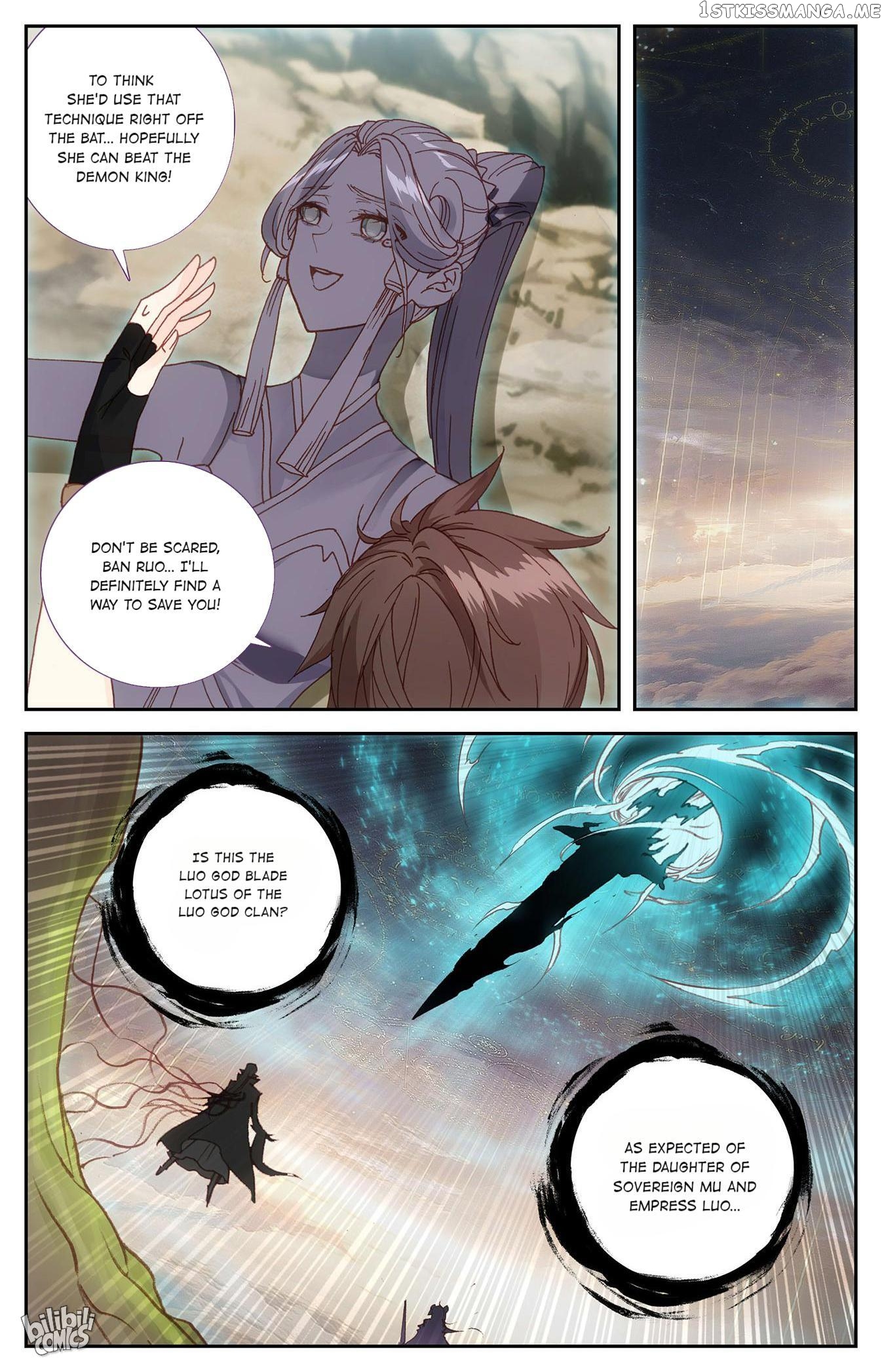 The Heaven’s List Chapter 227 - page 3