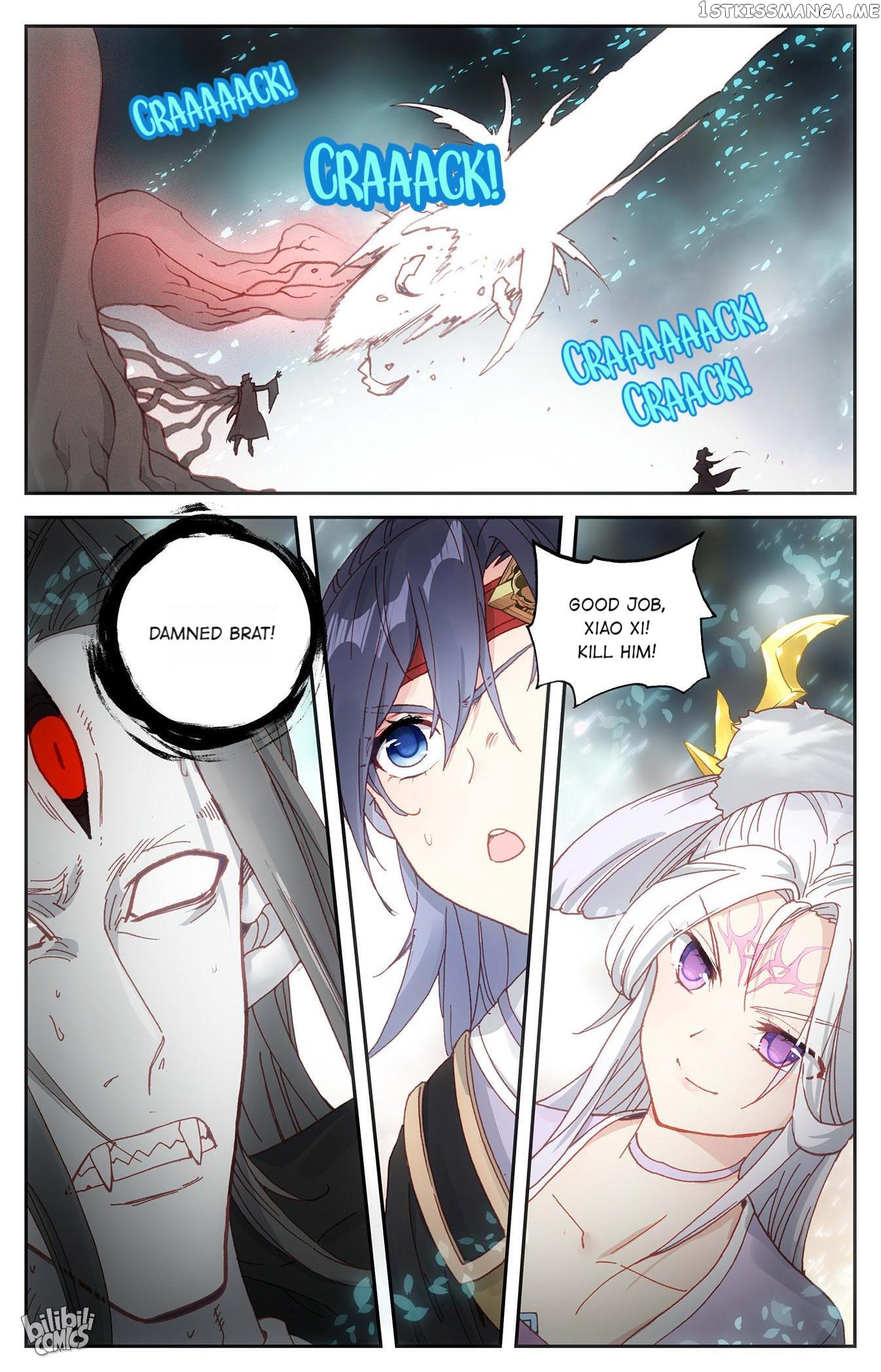 The Heaven’s List Chapter 227 - page 9