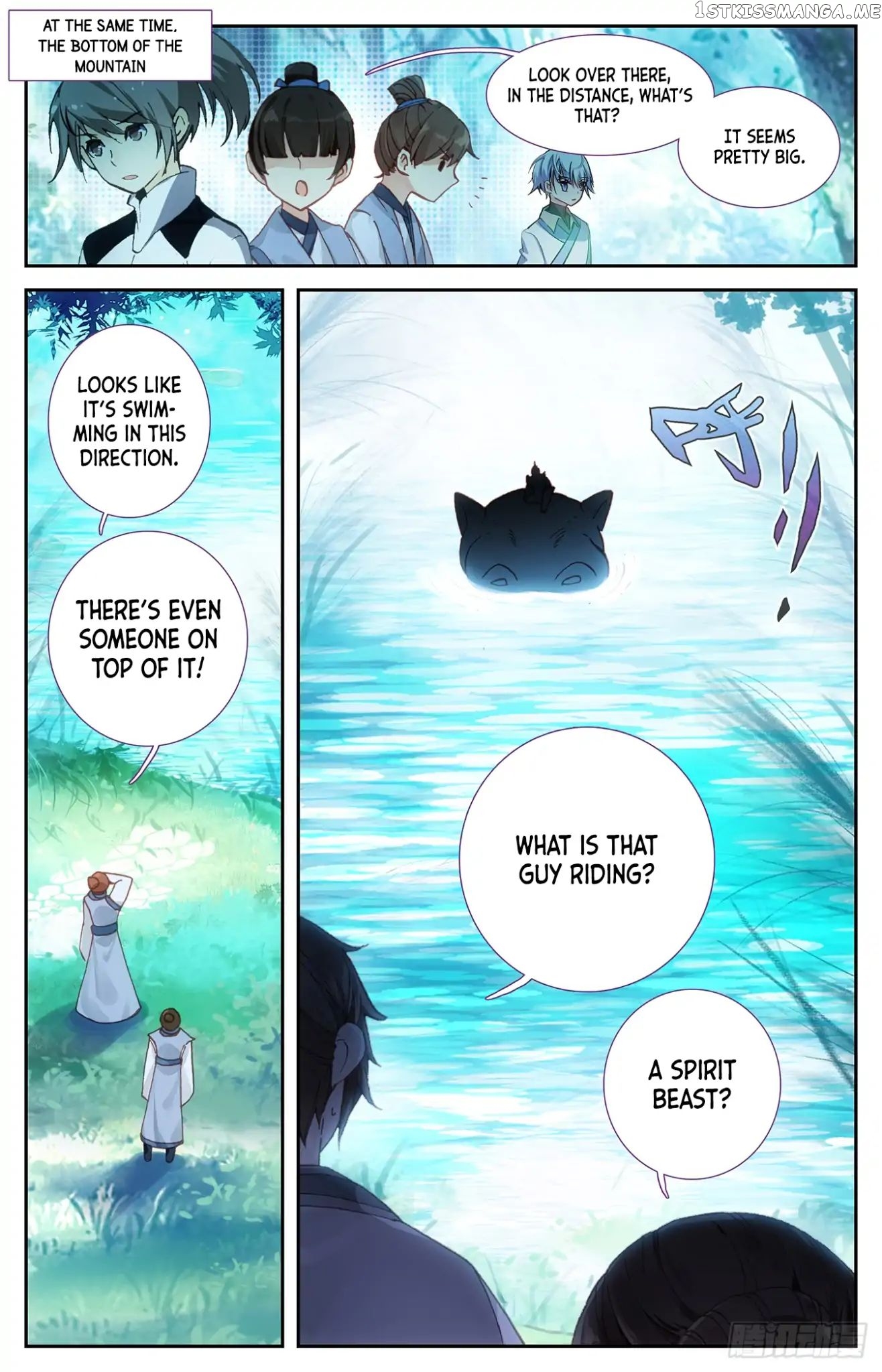 The Heaven’s List Chapter 15 - page 12