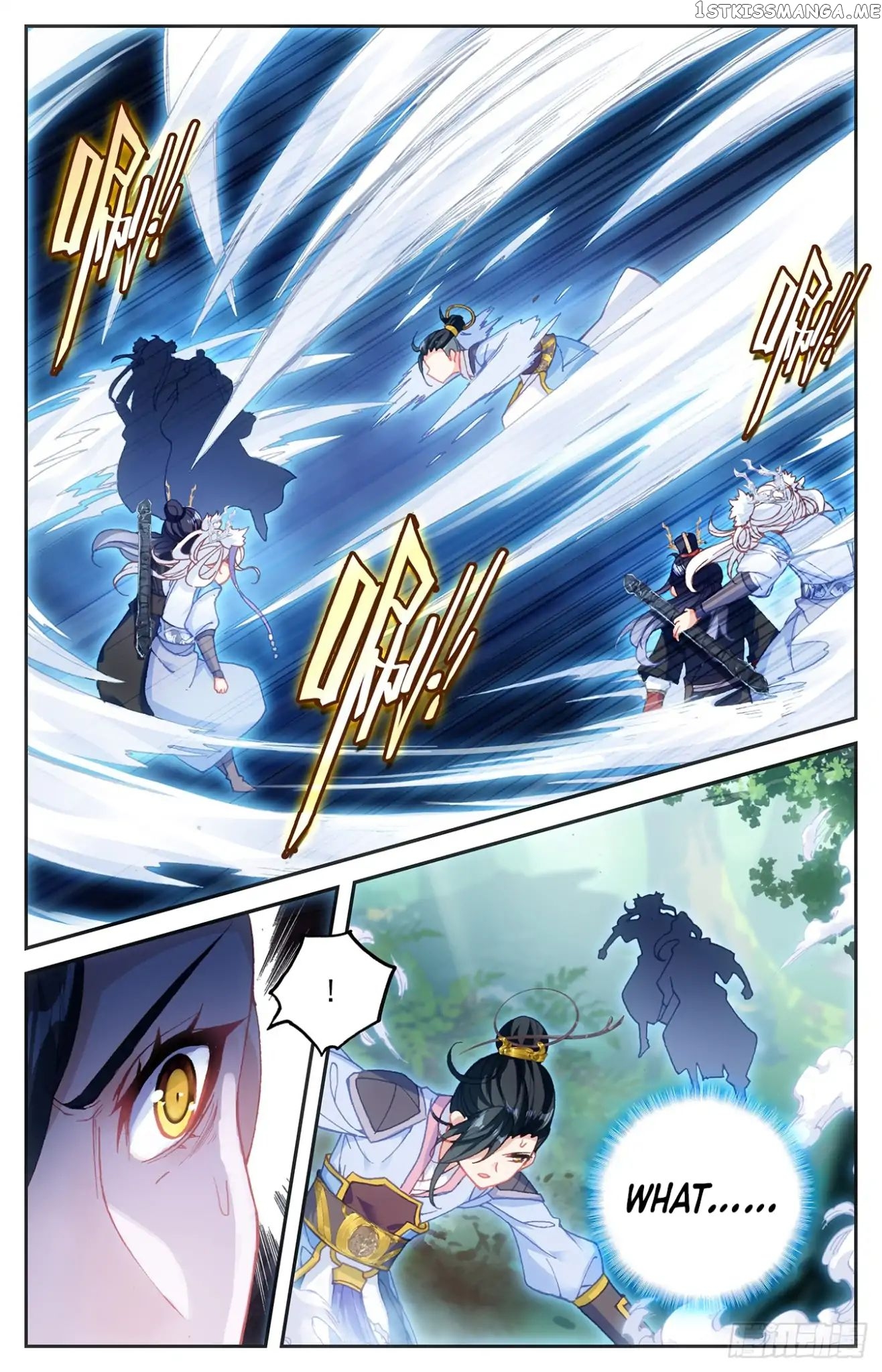 The Heaven’s List Chapter 15 - page 4
