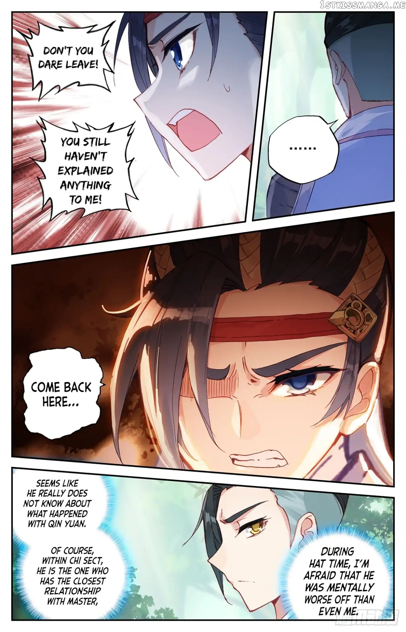 The Heaven’s List Chapter 15 - page 6