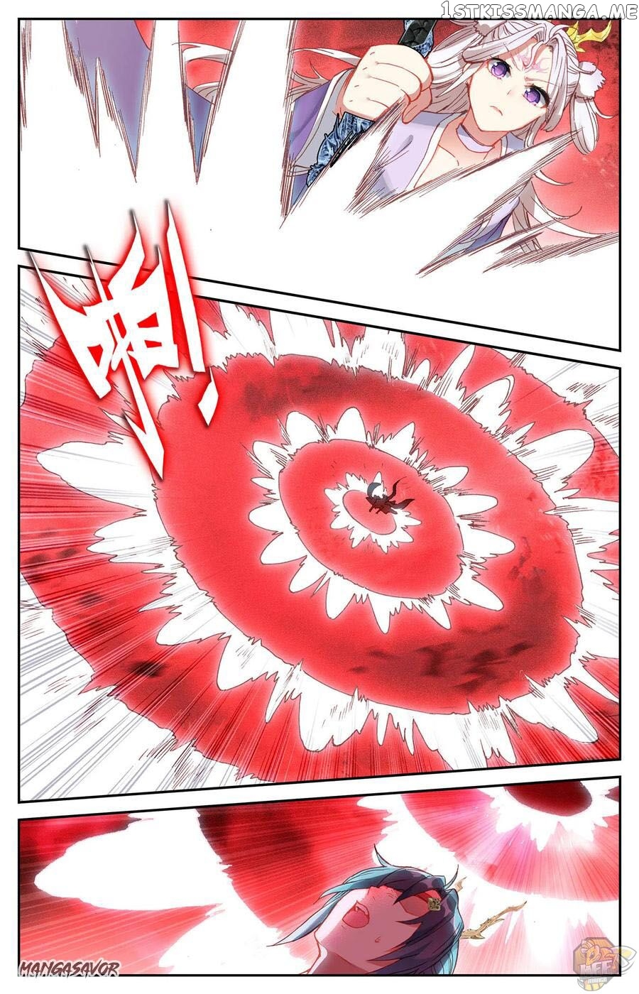 The Heaven’s List Chapter 108 - page 4