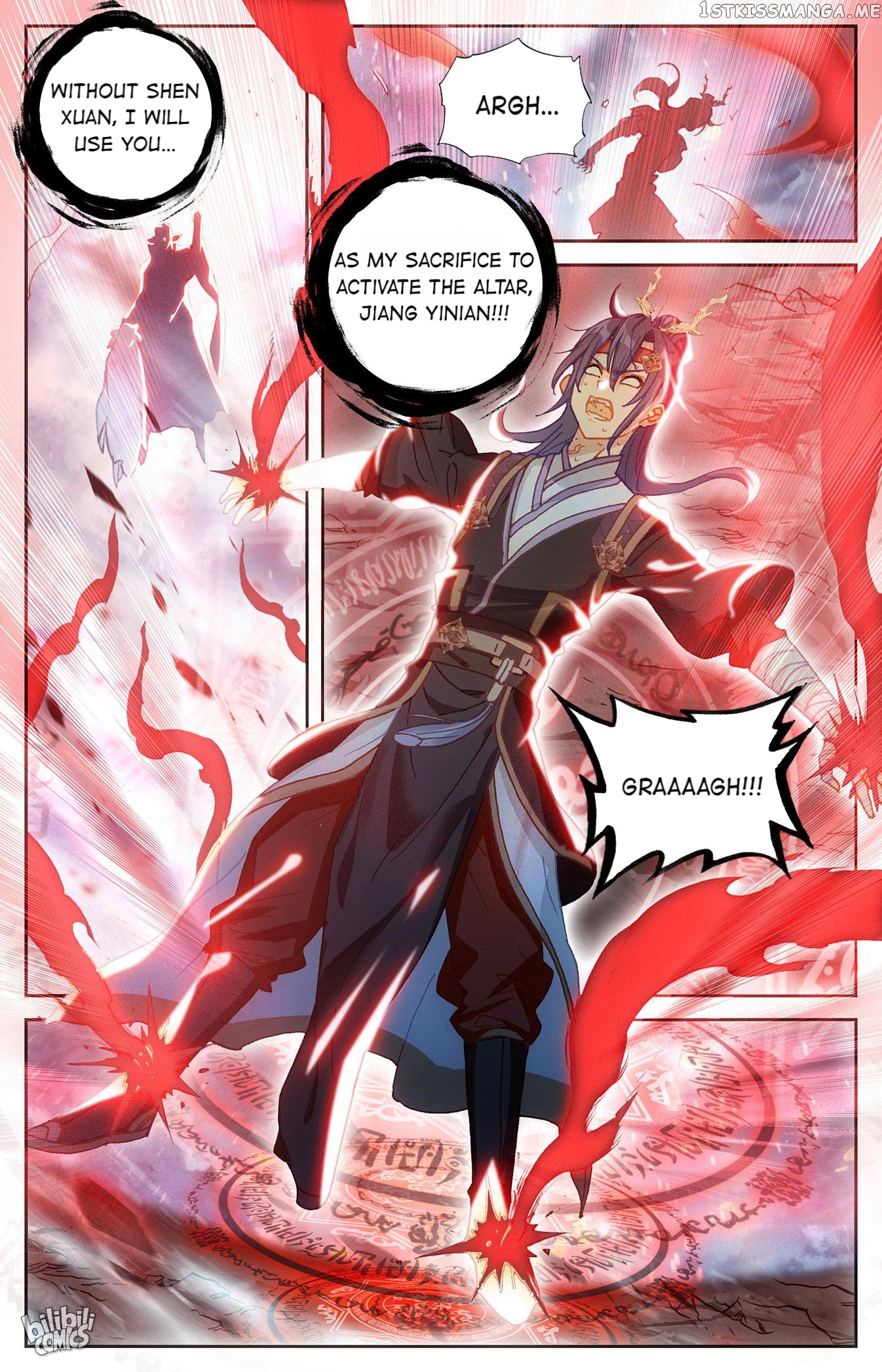 The Heaven’s List Chapter 232 - page 4