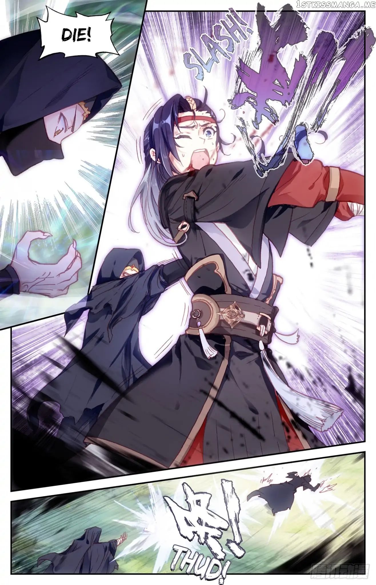 The Heaven’s List Chapter 11.5 - page 3