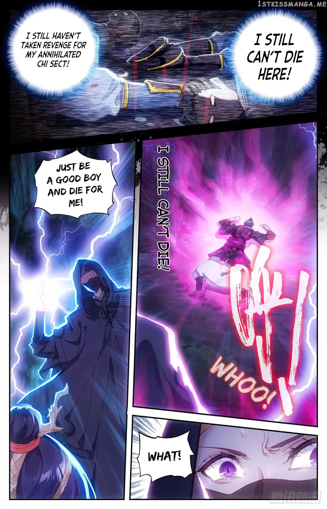The Heaven’s List Chapter 11.5 - page 5