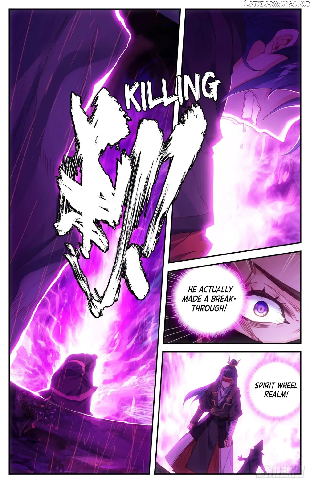 The Heaven’s List Chapter 11.5 - page 6