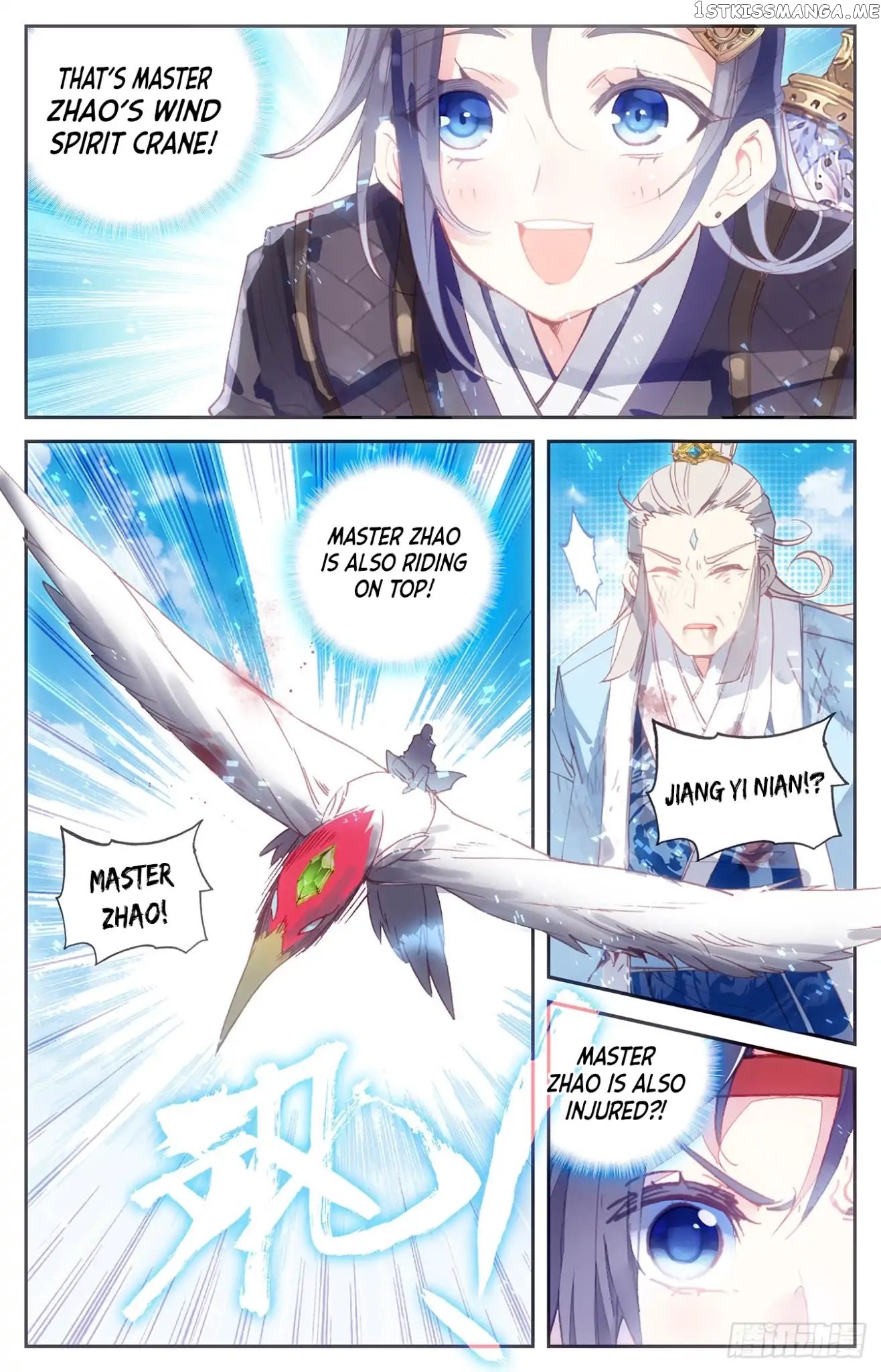 The Heaven’s List Chapter 12 - page 8