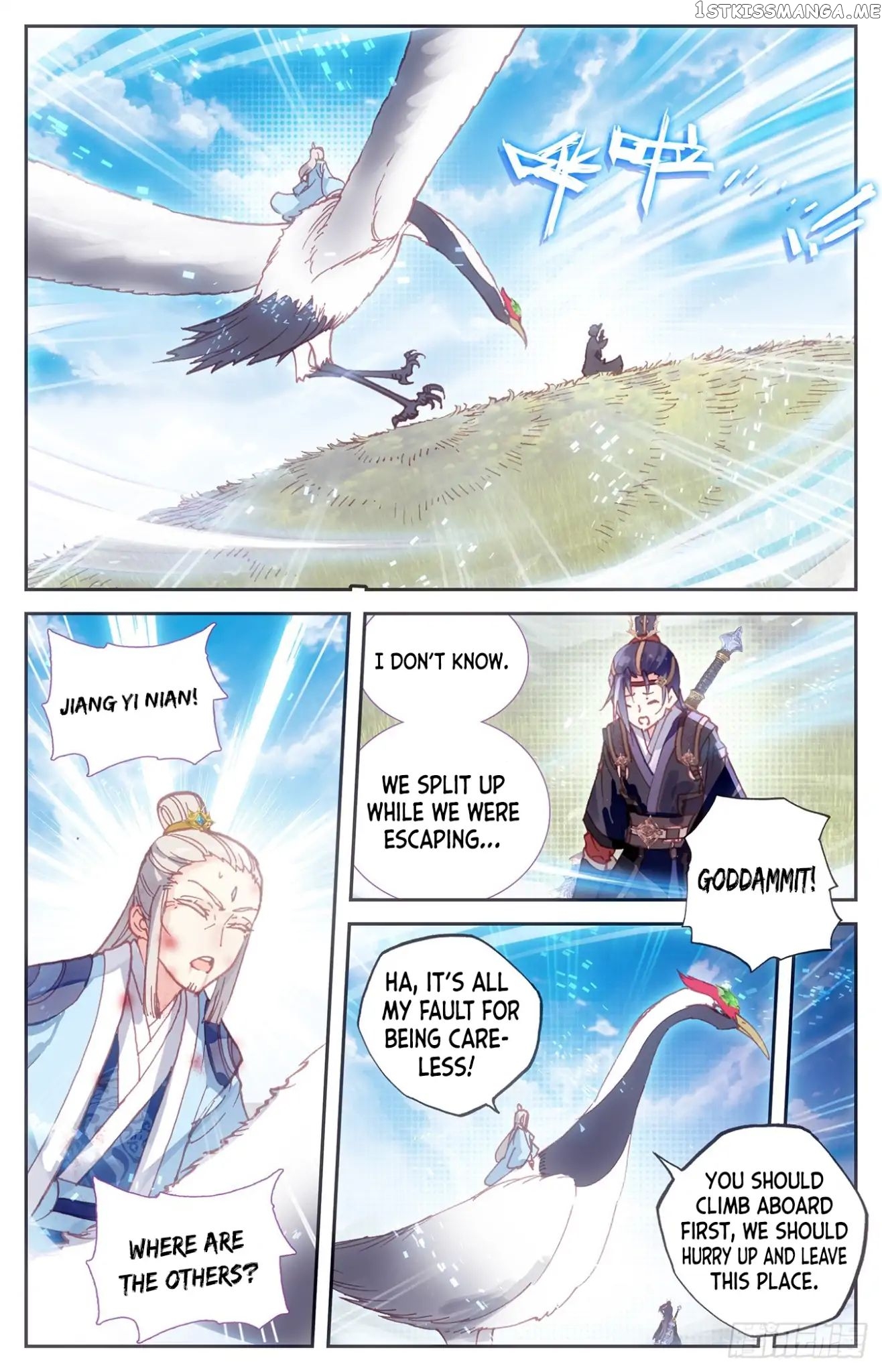 The Heaven’s List Chapter 12 - page 9