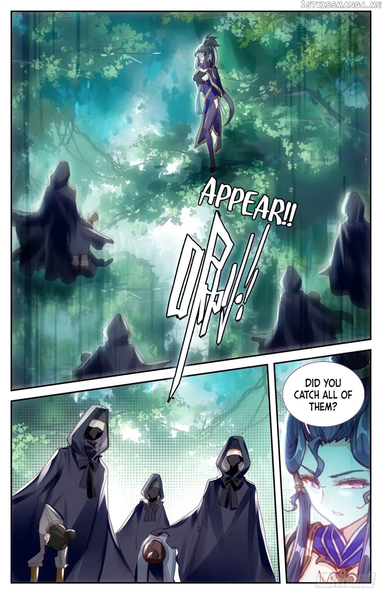 The Heaven’s List Chapter 12.5 - page 3