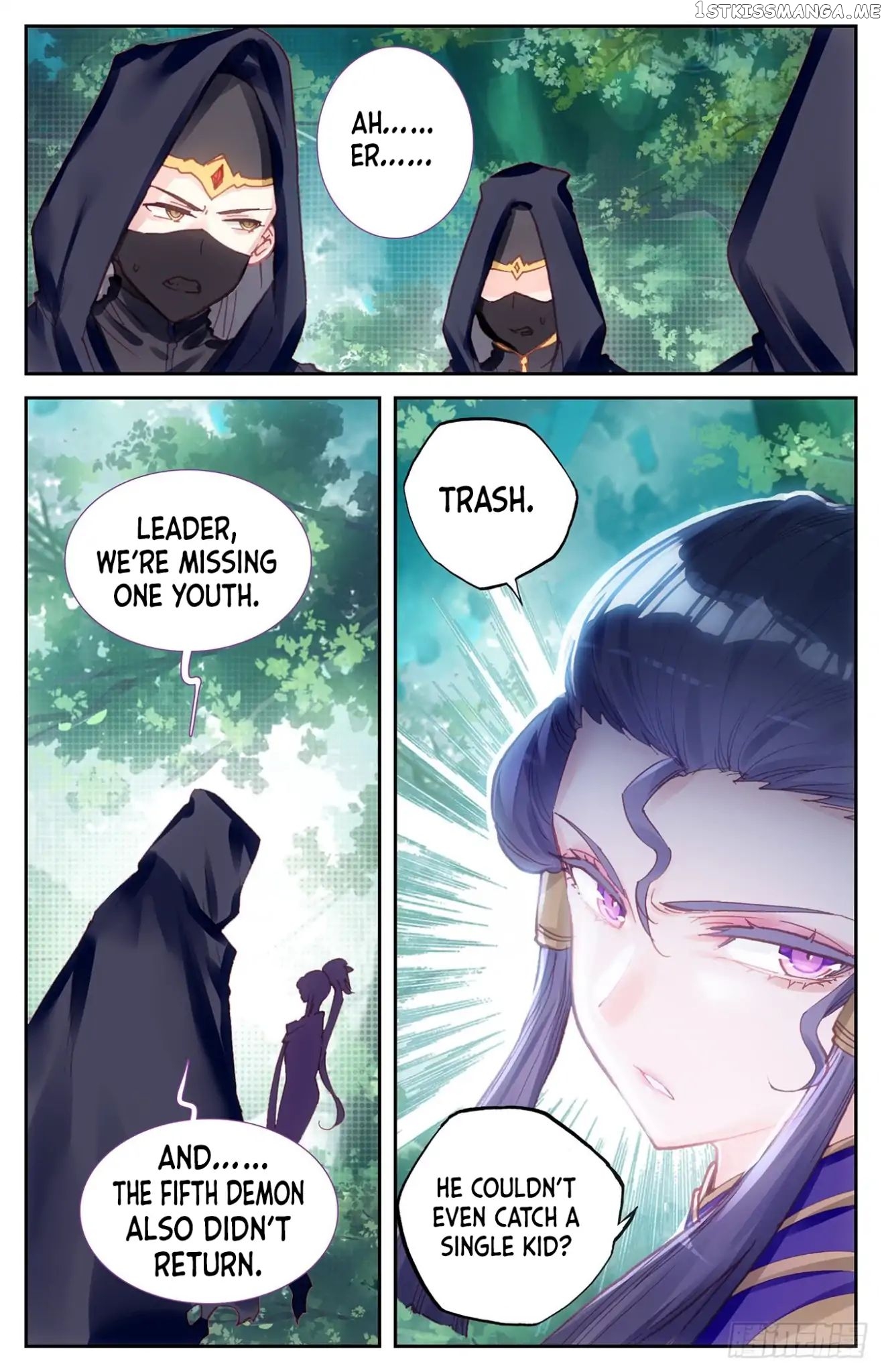 The Heaven’s List Chapter 12.5 - page 4