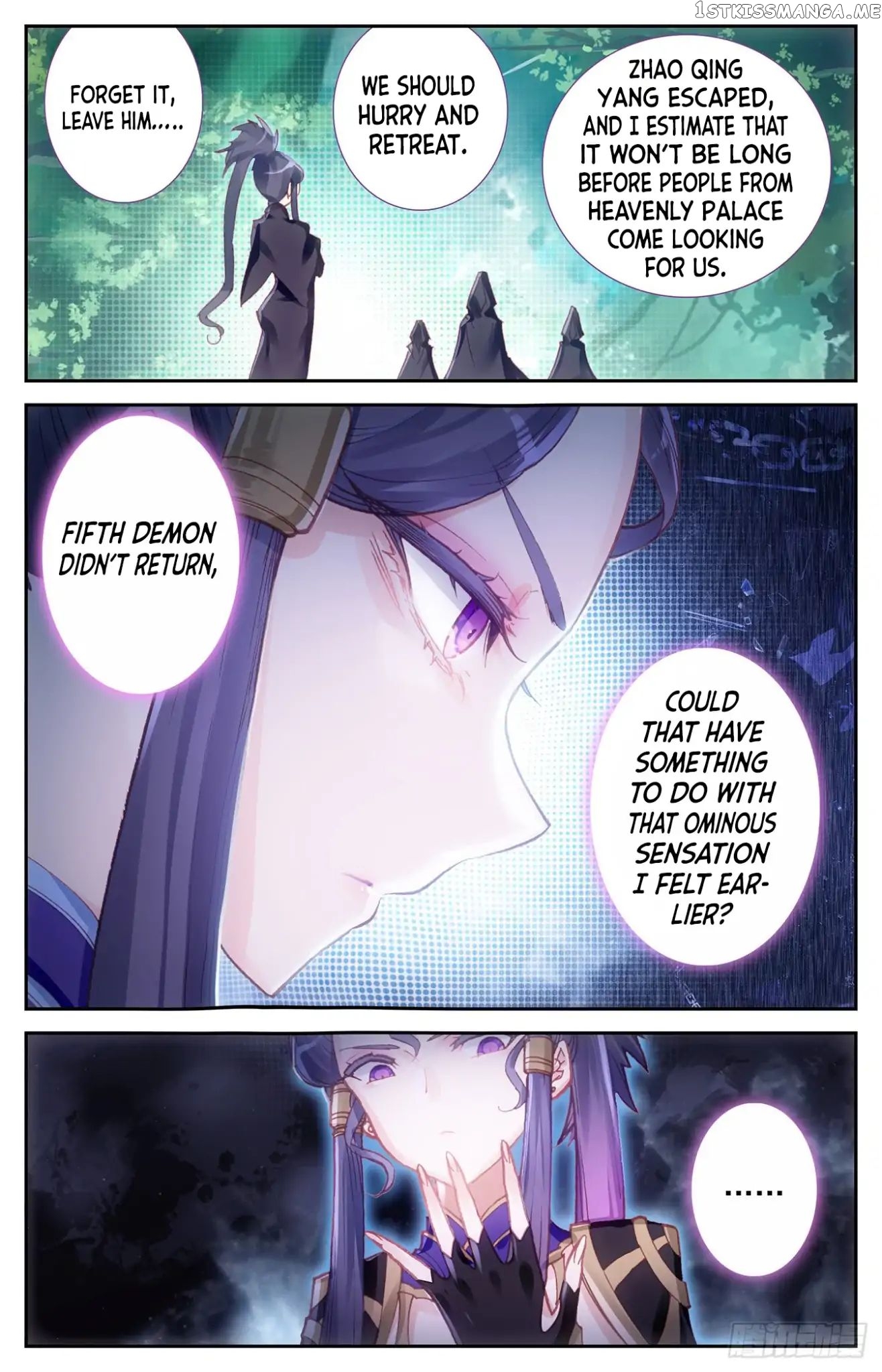 The Heaven’s List Chapter 12.5 - page 5