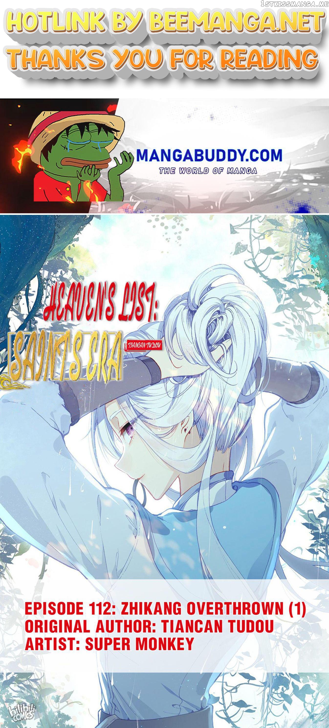 The Heaven’s List Chapter 234 - page 1