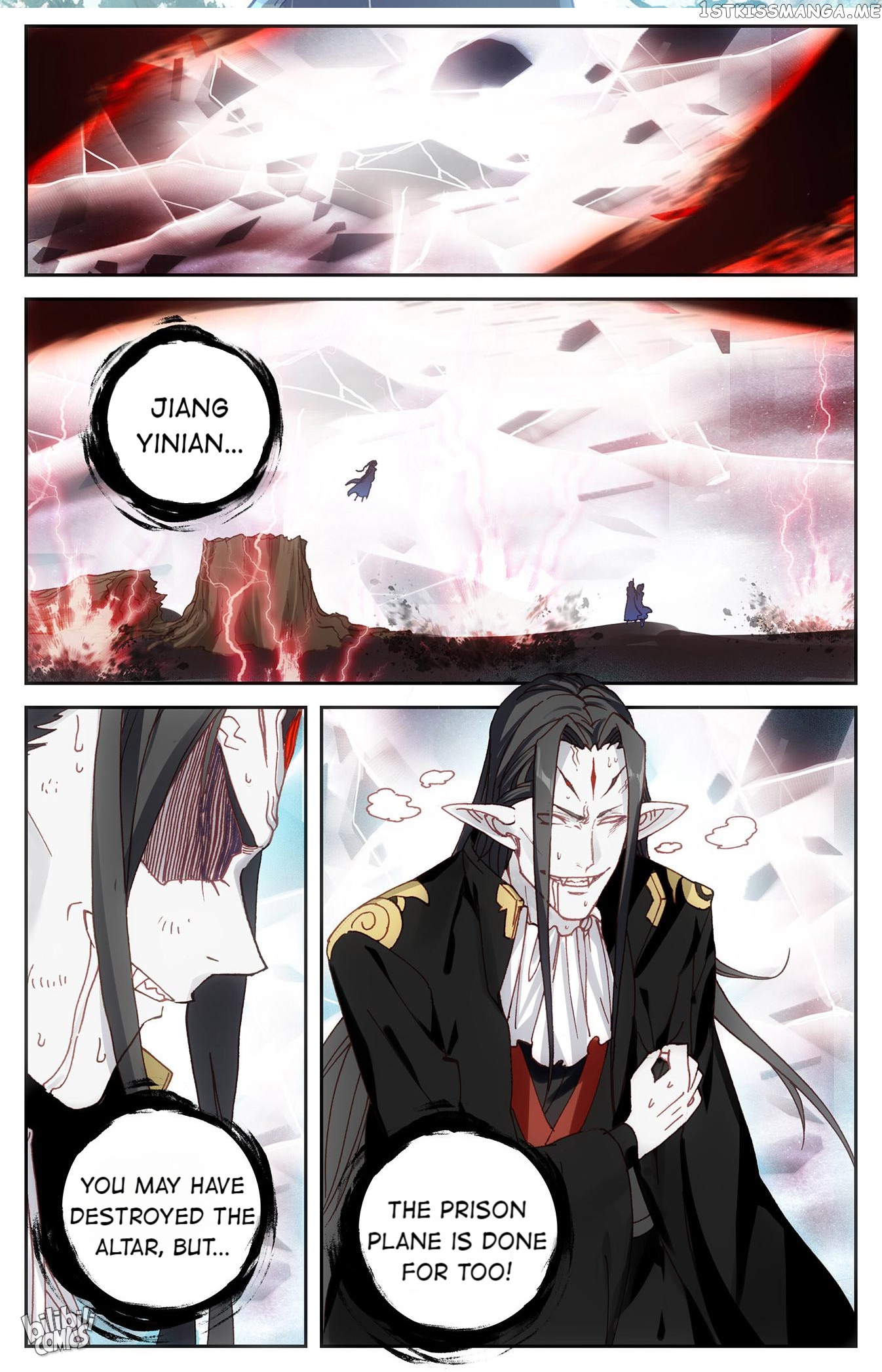 The Heaven’s List Chapter 234 - page 2