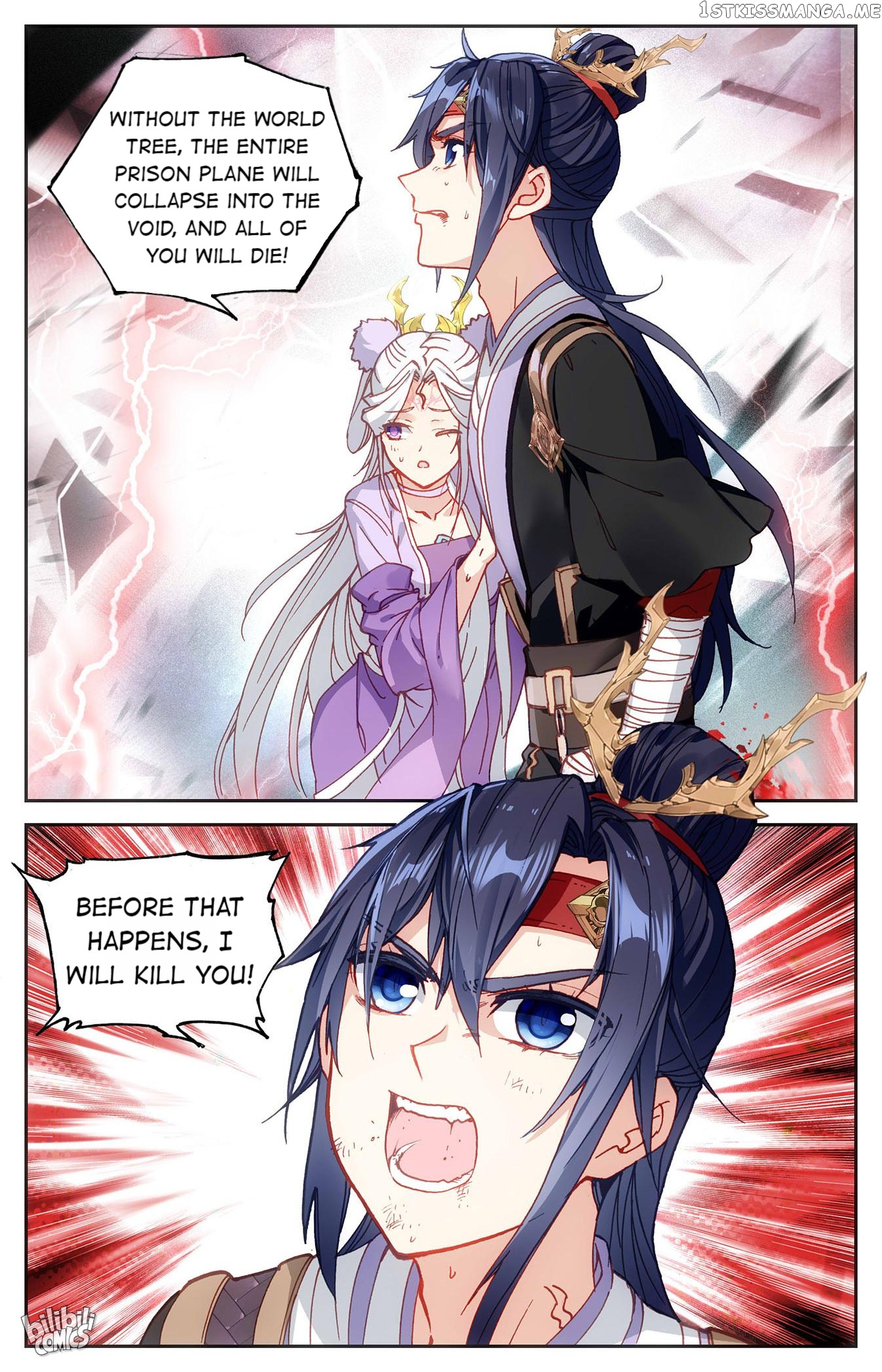 The Heaven’s List Chapter 234 - page 3
