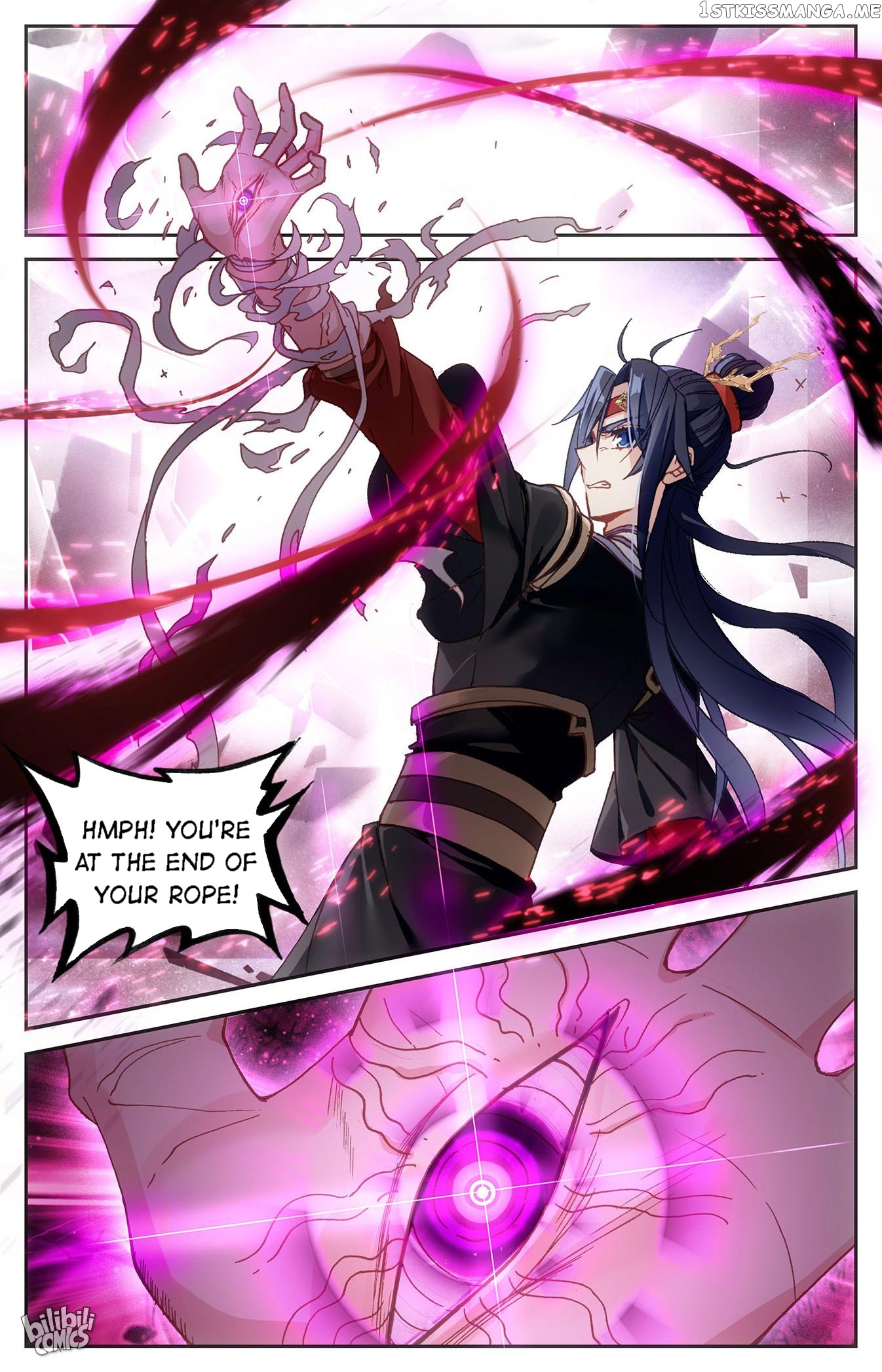 The Heaven’s List Chapter 234 - page 6