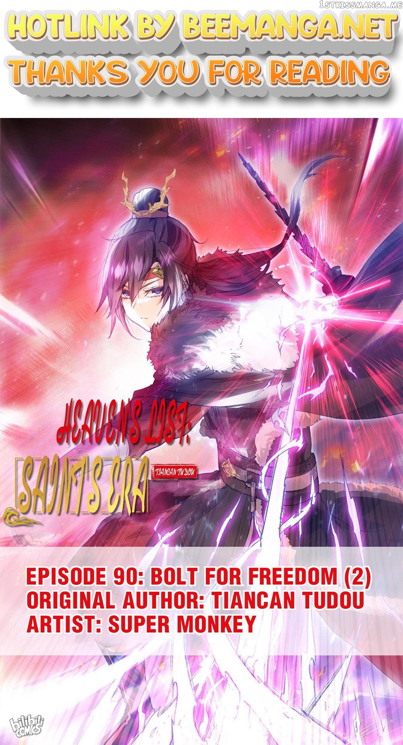 The Heaven’s List Chapter 191 - page 1