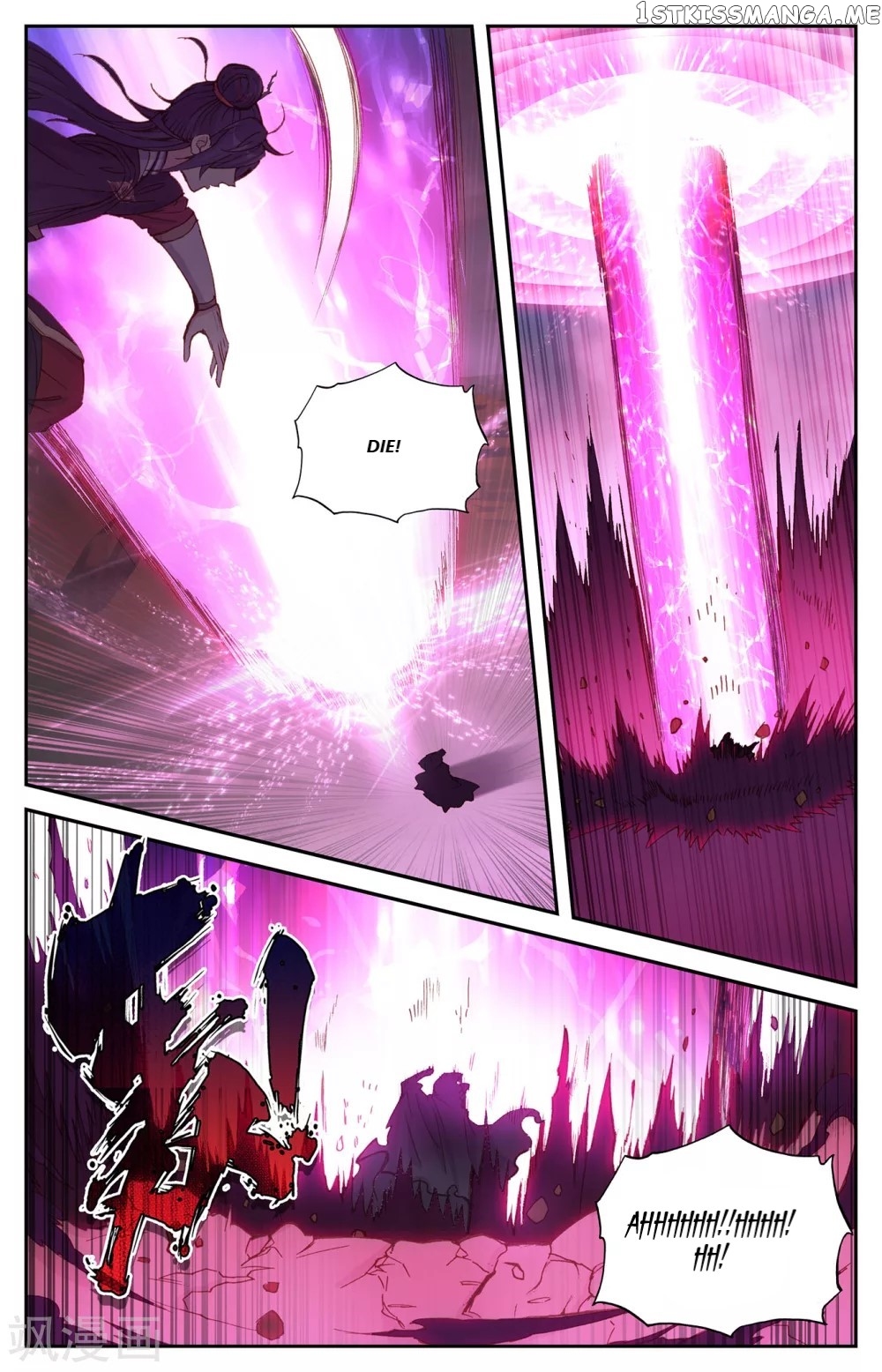 The Heaven’s List Chapter 99.5 - page 4