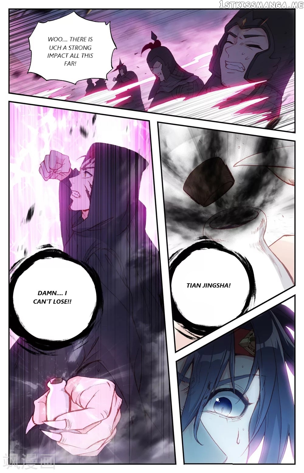 The Heaven’s List Chapter 99.5 - page 5