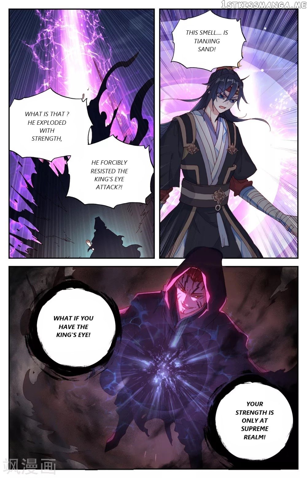 The Heaven’s List Chapter 99.5 - page 6