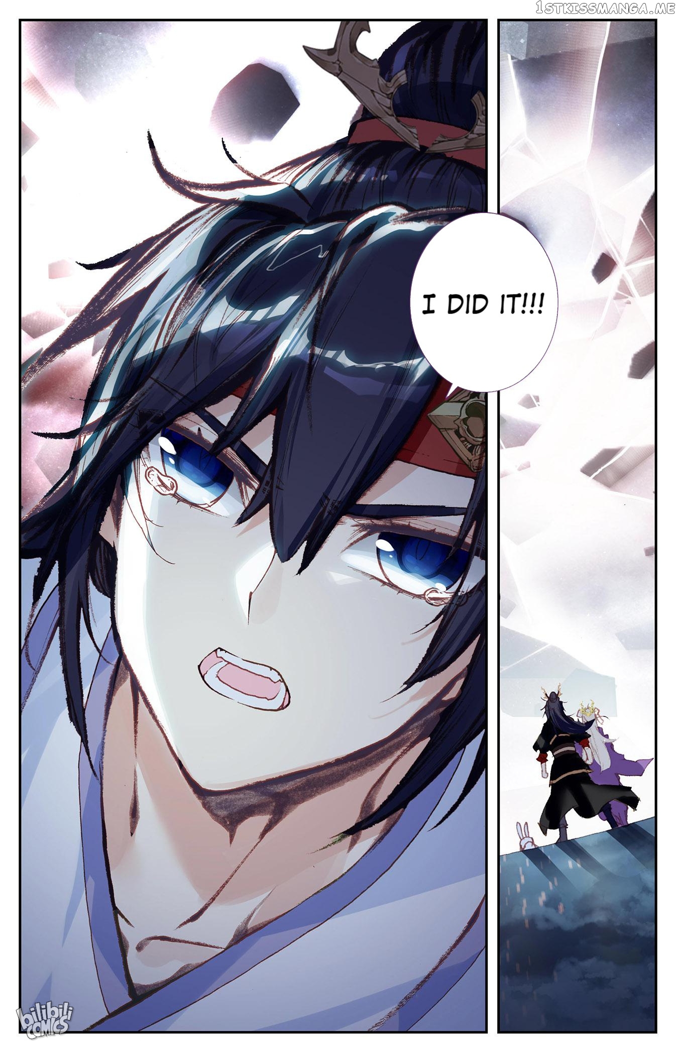 The Heaven’s List Chapter 235 - page 4