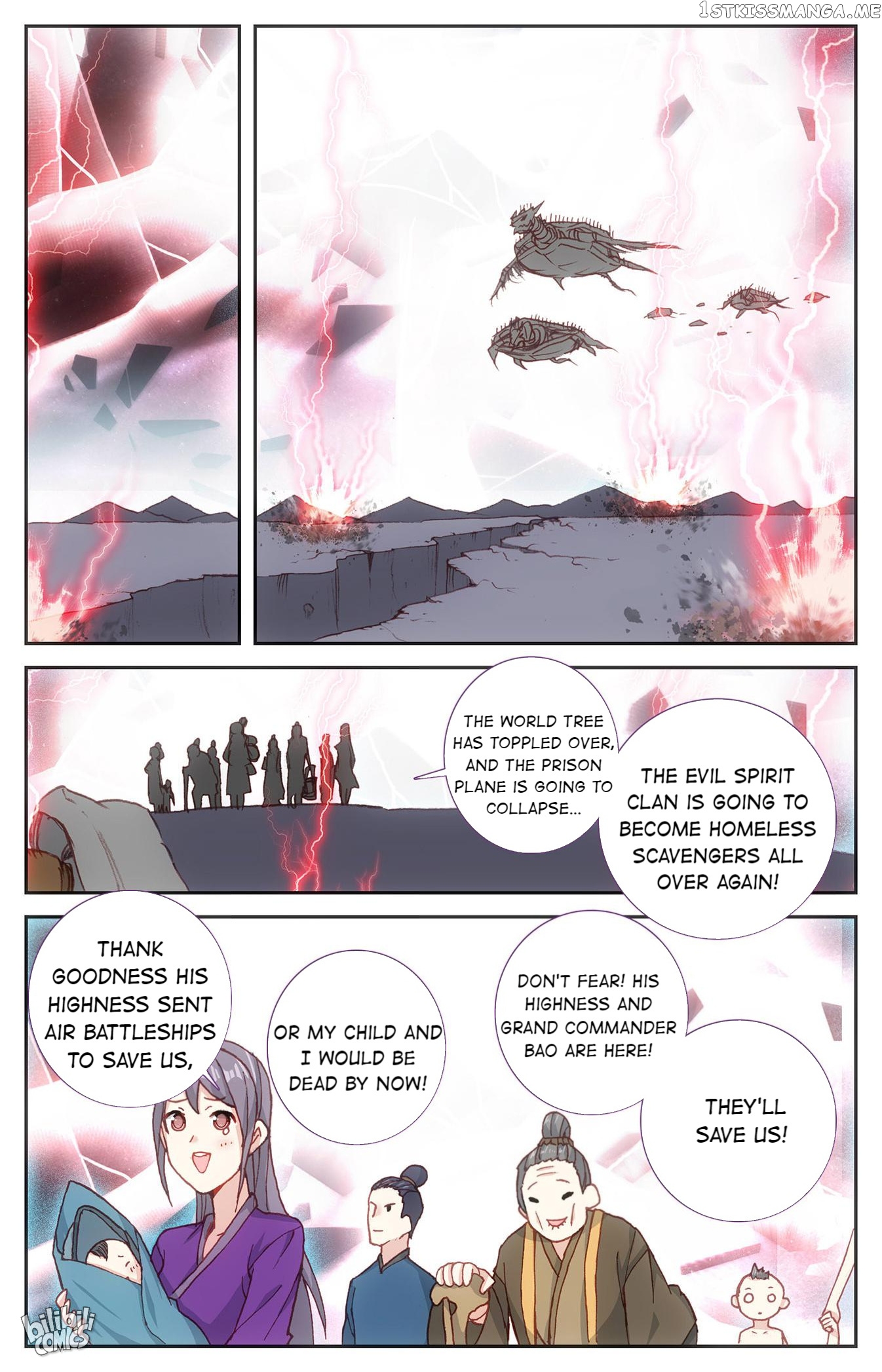 The Heaven’s List Chapter 235 - page 5