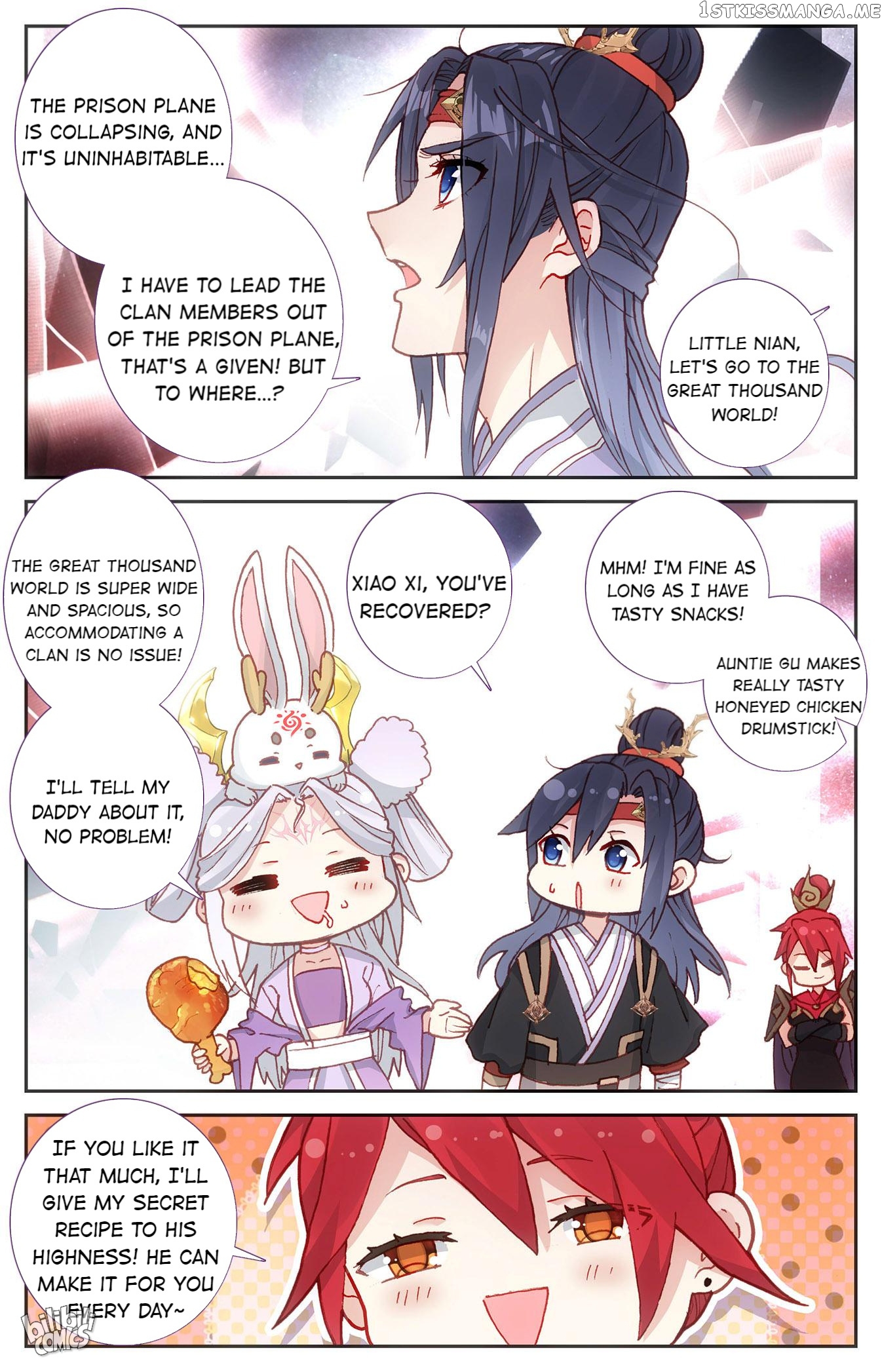 The Heaven’s List Chapter 235 - page 7