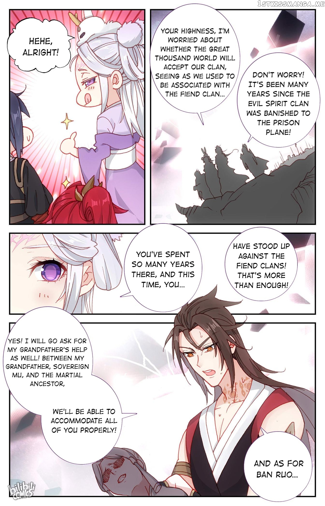 The Heaven’s List Chapter 235 - page 8