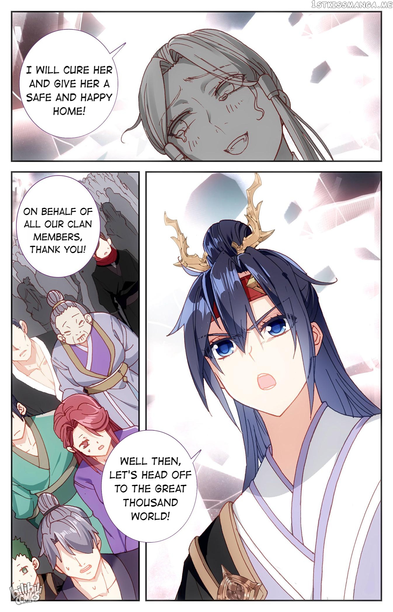 The Heaven’s List Chapter 235 - page 9