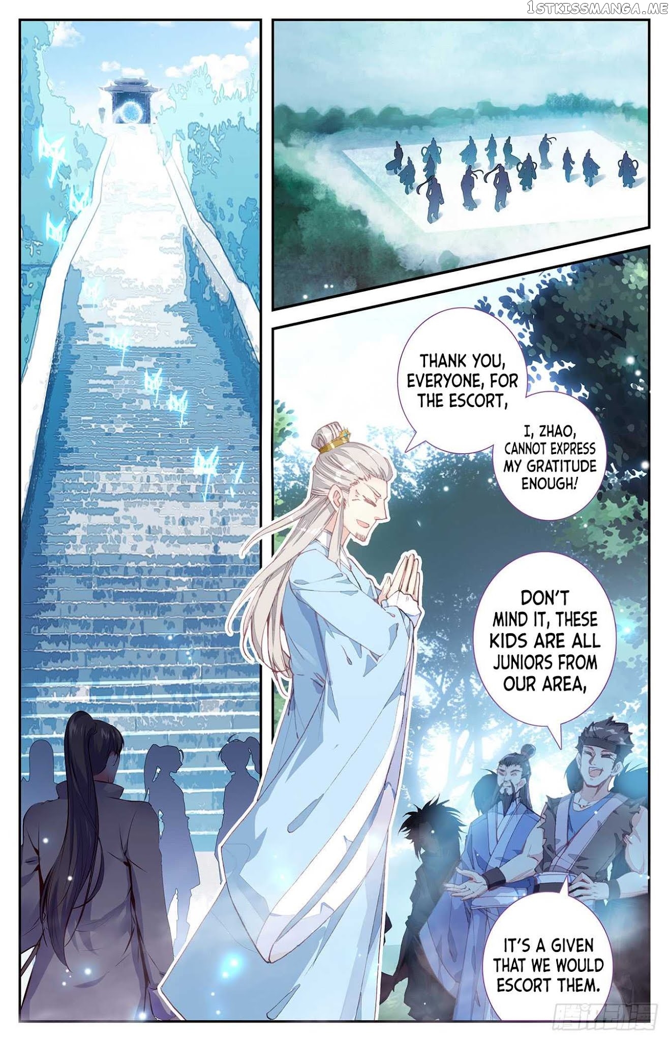 The Heaven’s List Chapter 13 - page 3