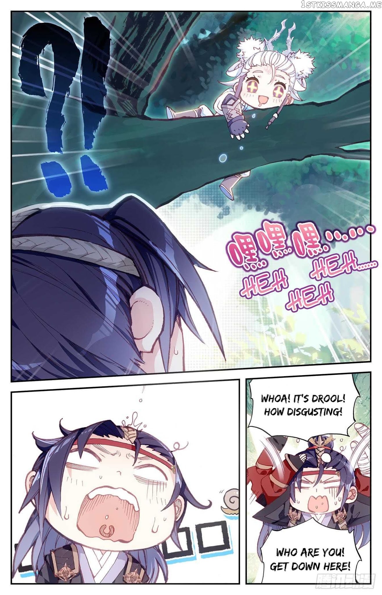 The Heaven’s List Chapter 13 - page 8