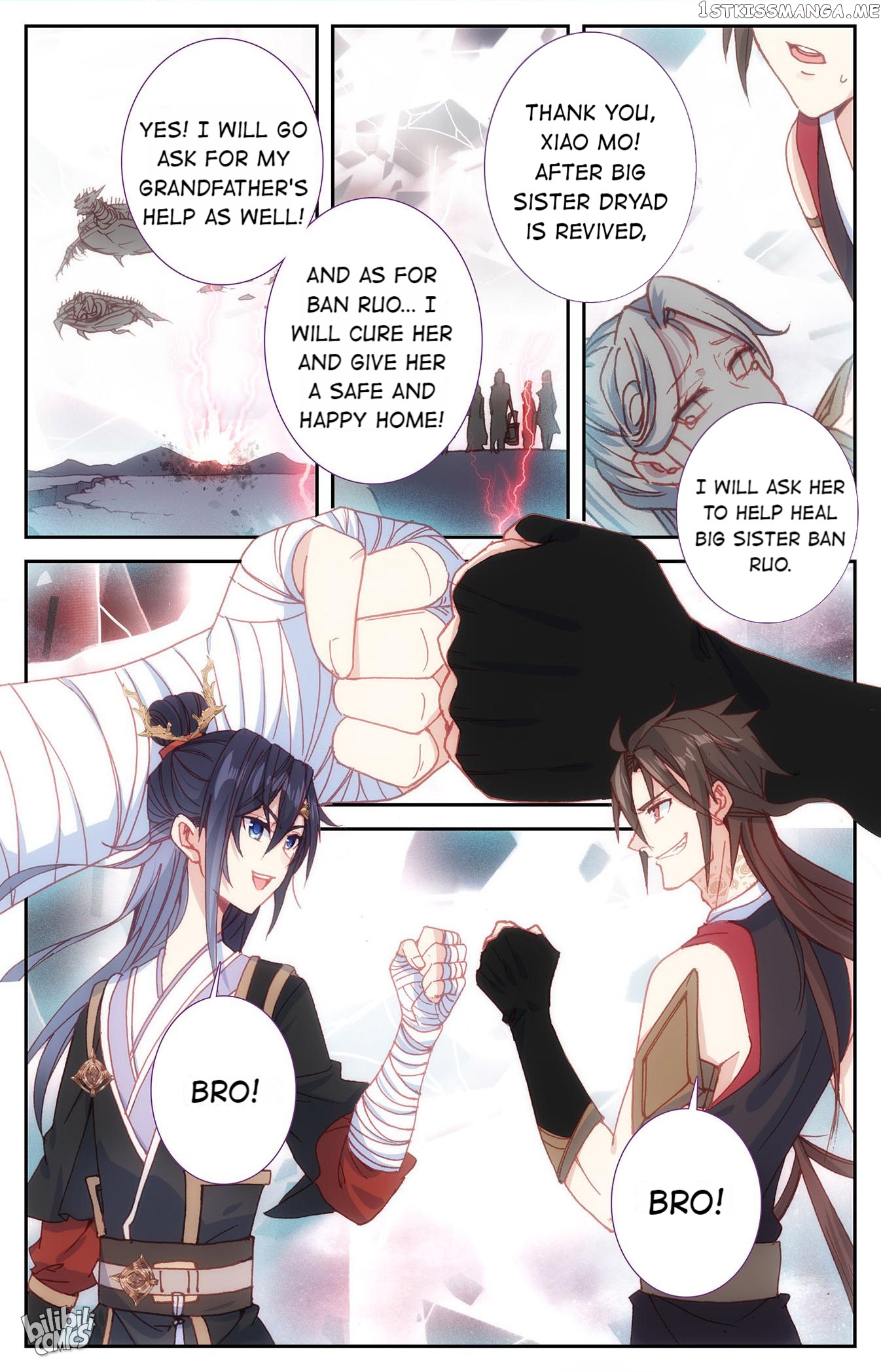 The Heaven’s List Chapter 236 - page 2