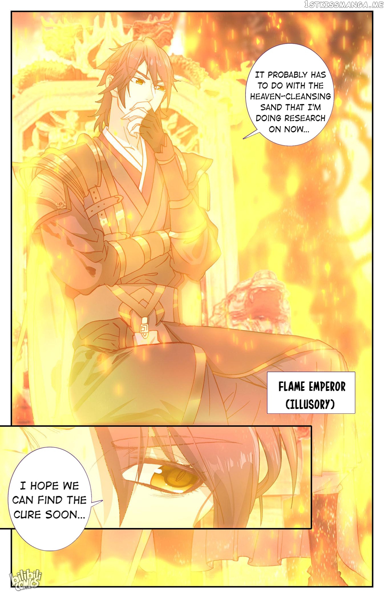 The Heaven’s List Chapter 236 - page 7