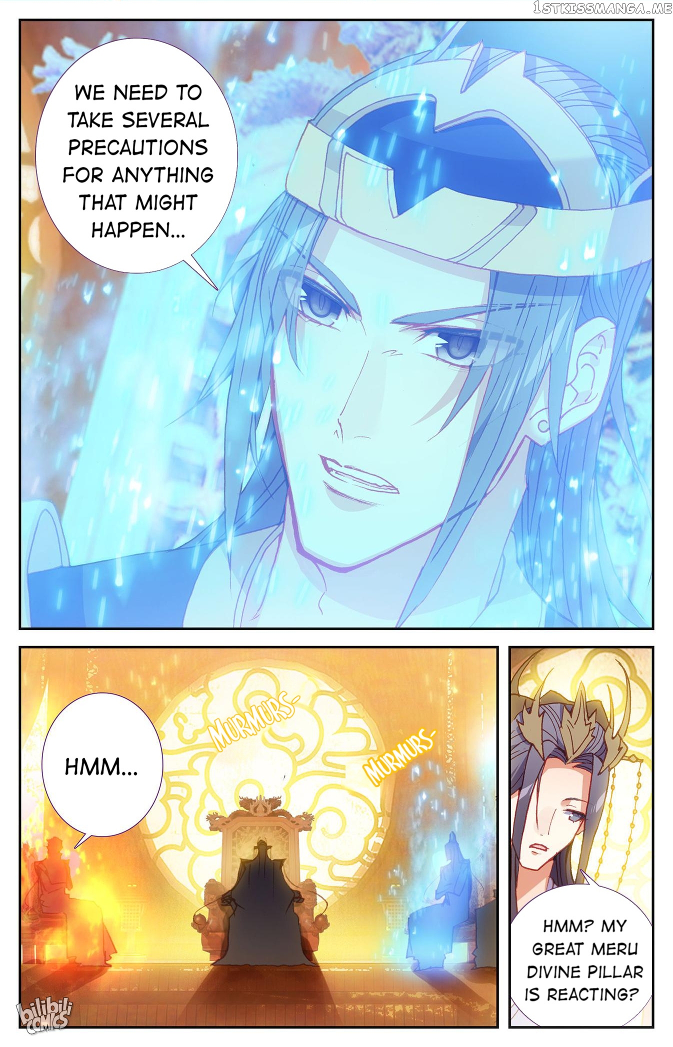The Heaven’s List Chapter 237 - page 2