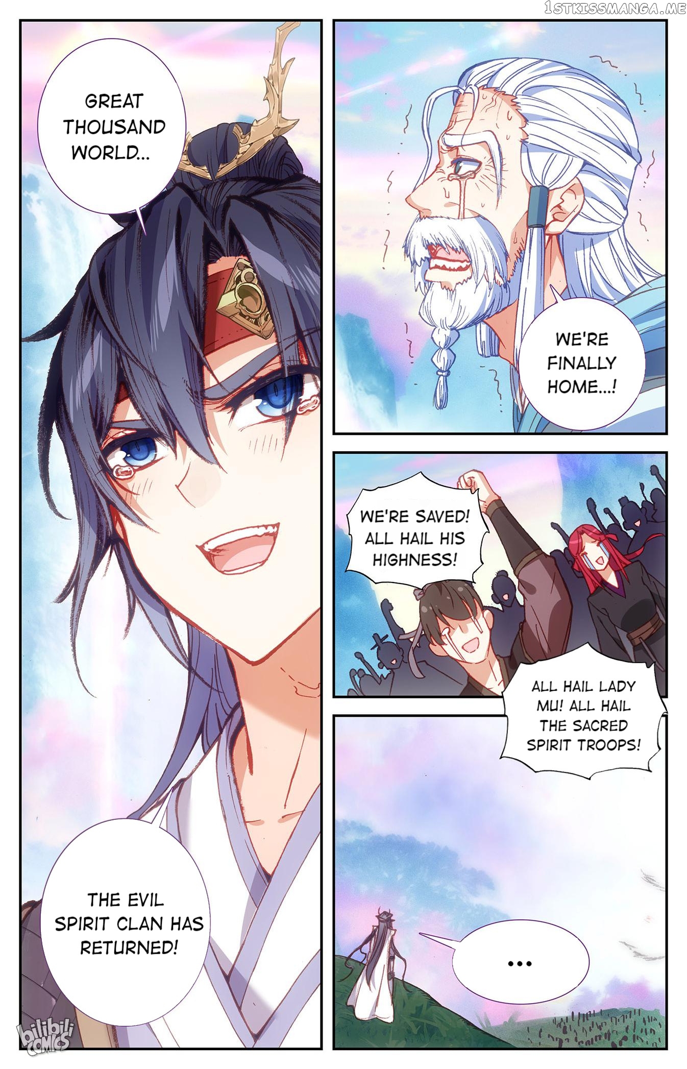 The Heaven’s List Chapter 237 - page 8