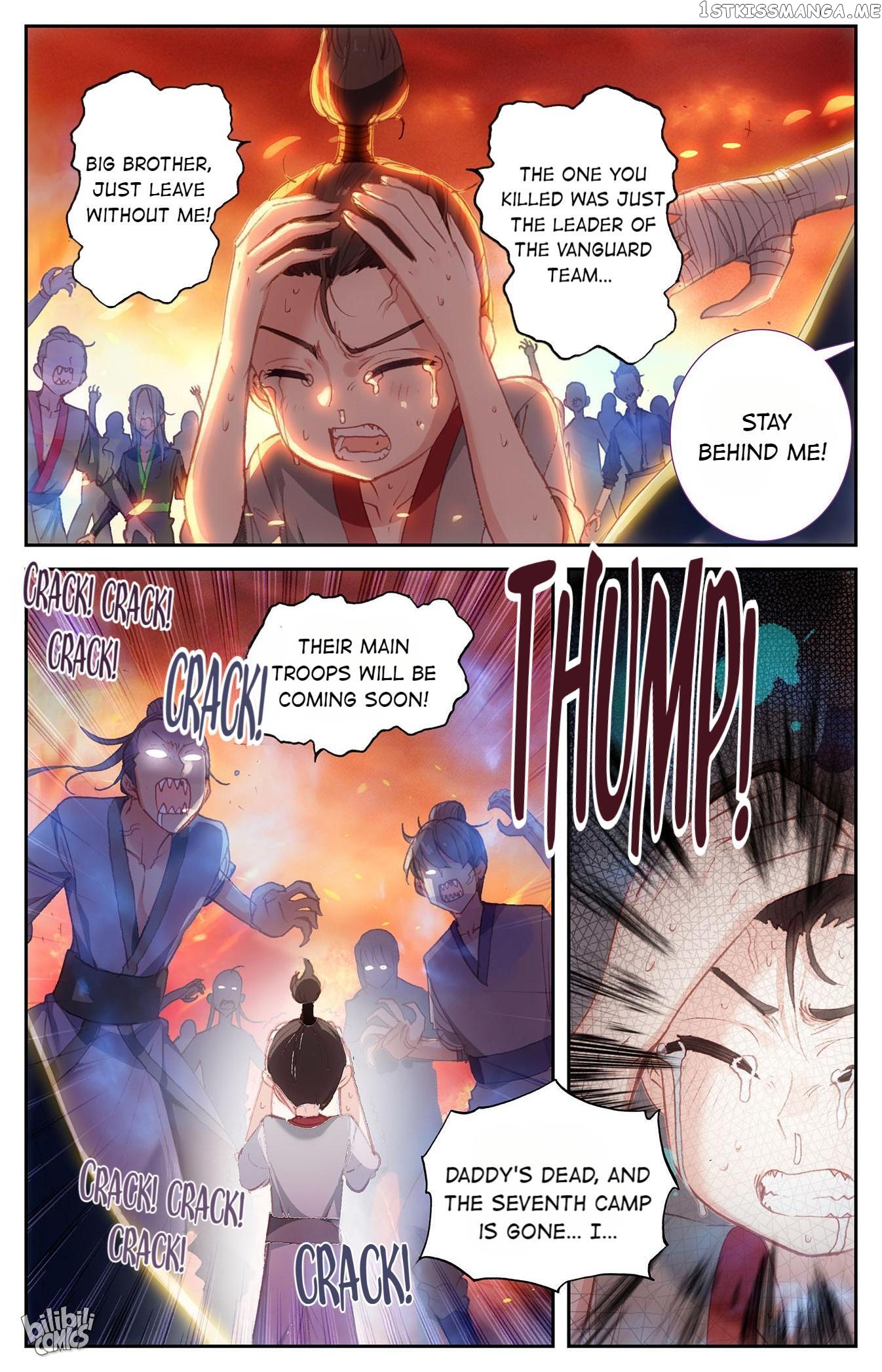 The Heaven’s List Chapter 194 - page 6