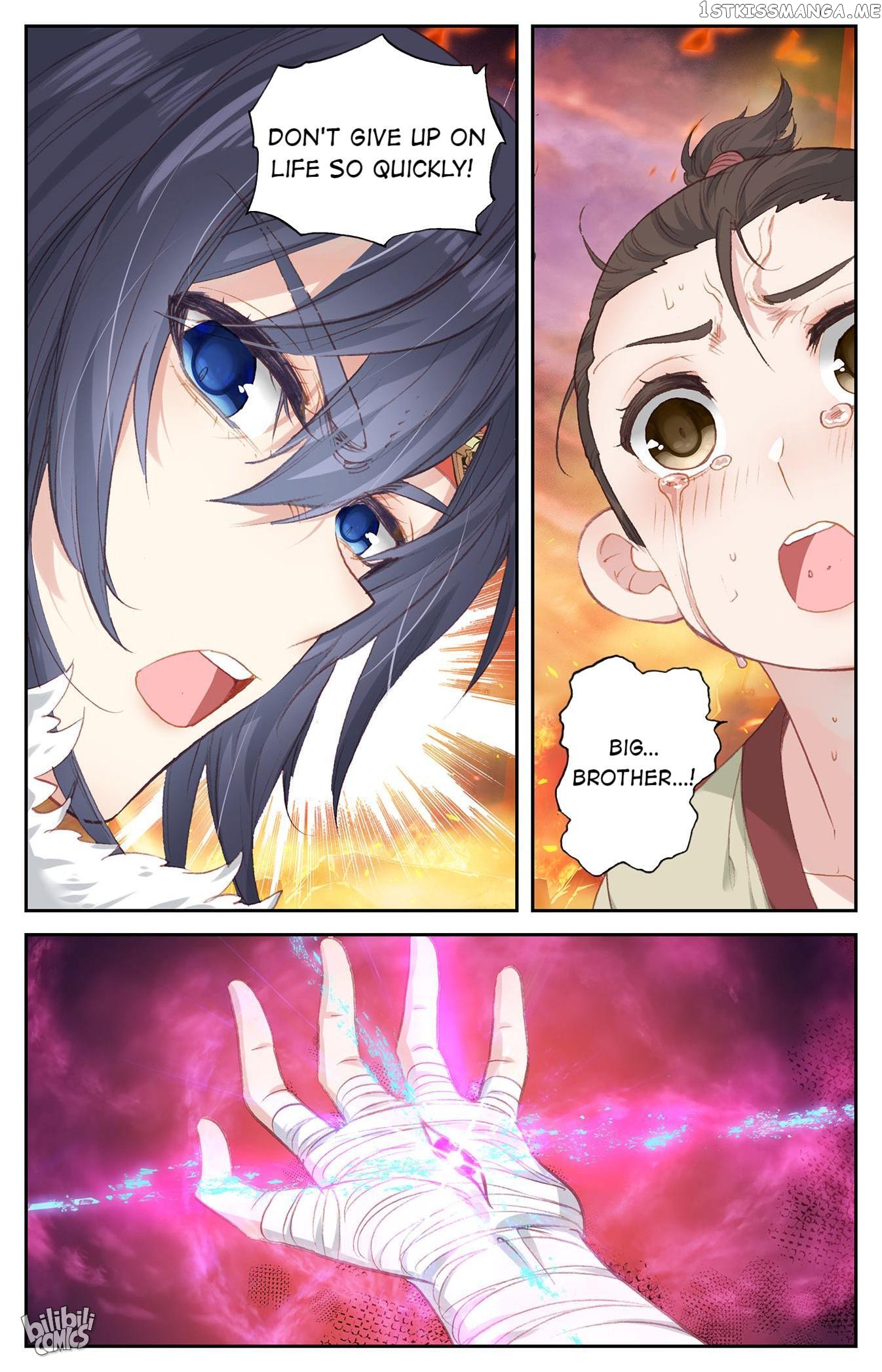 The Heaven’s List Chapter 194 - page 8