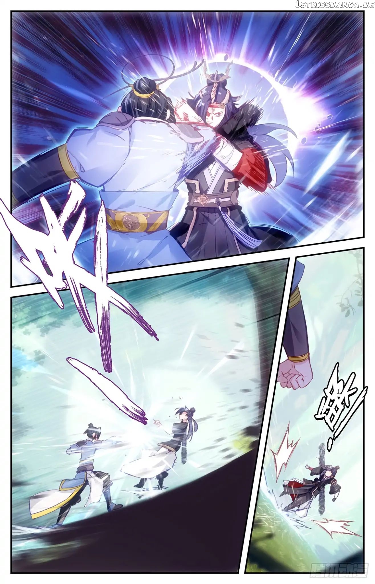 The Heaven’s List Chapter 14 - page 12