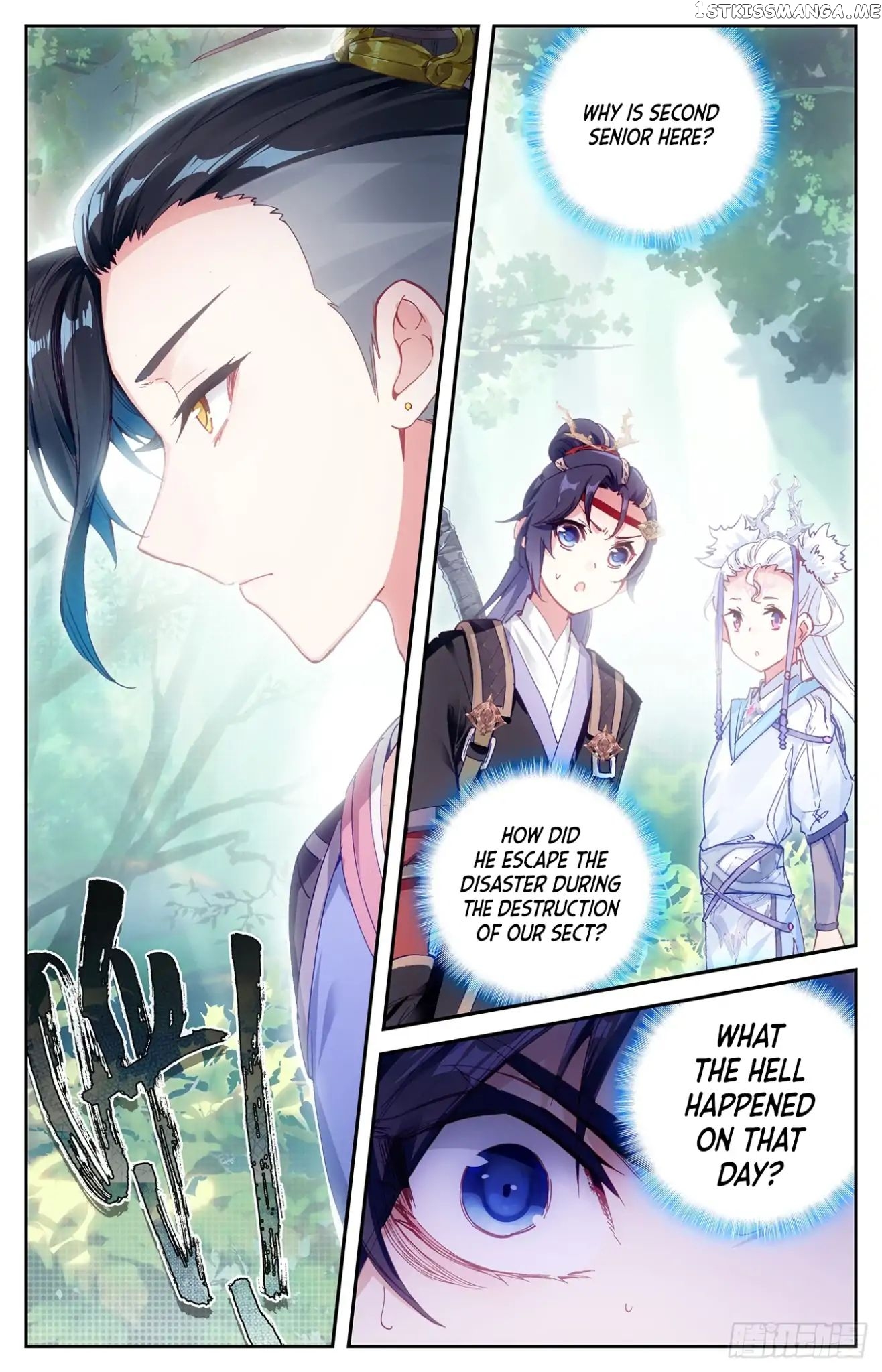 The Heaven’s List Chapter 14 - page 3