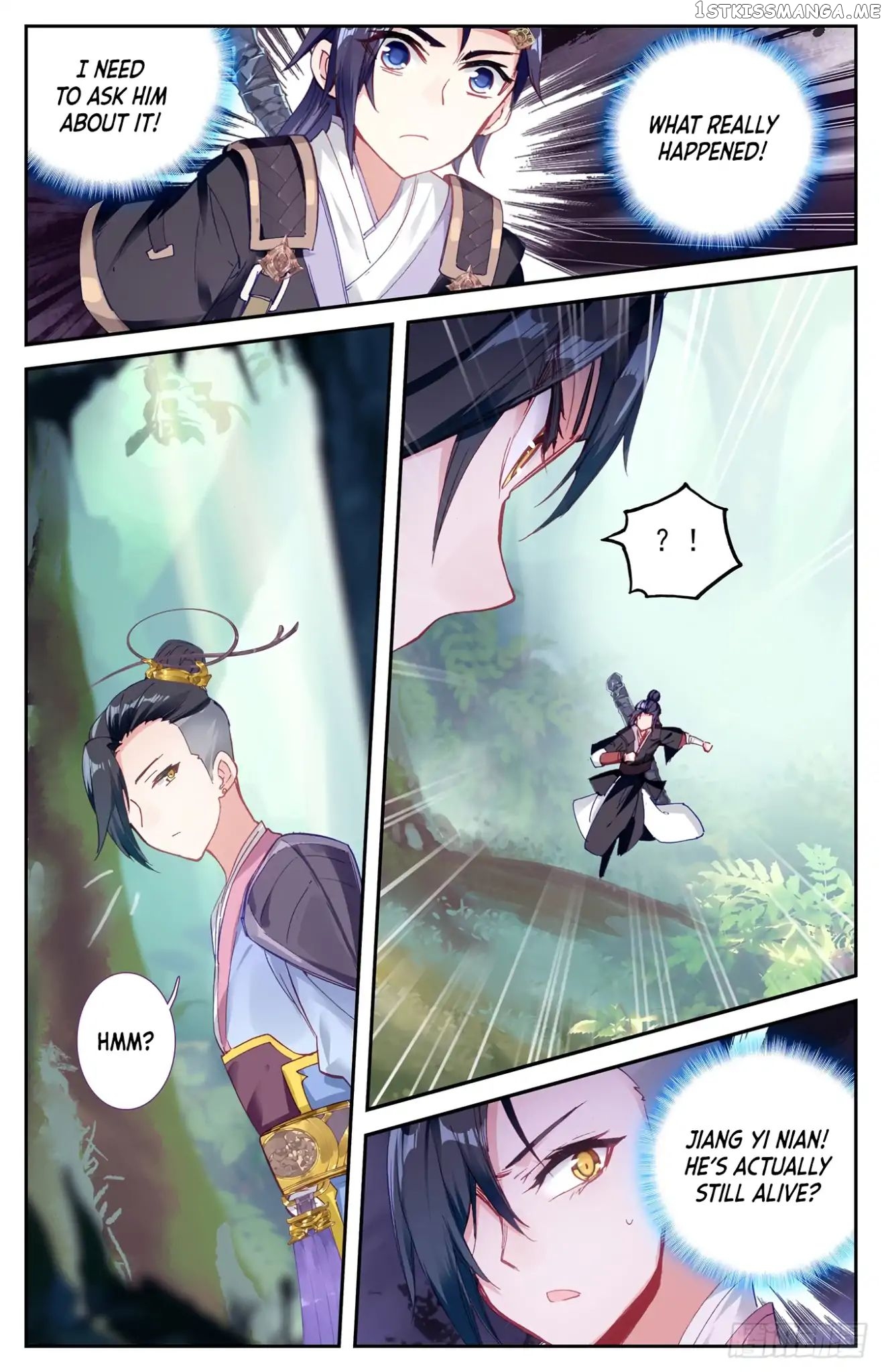 The Heaven’s List Chapter 14 - page 4