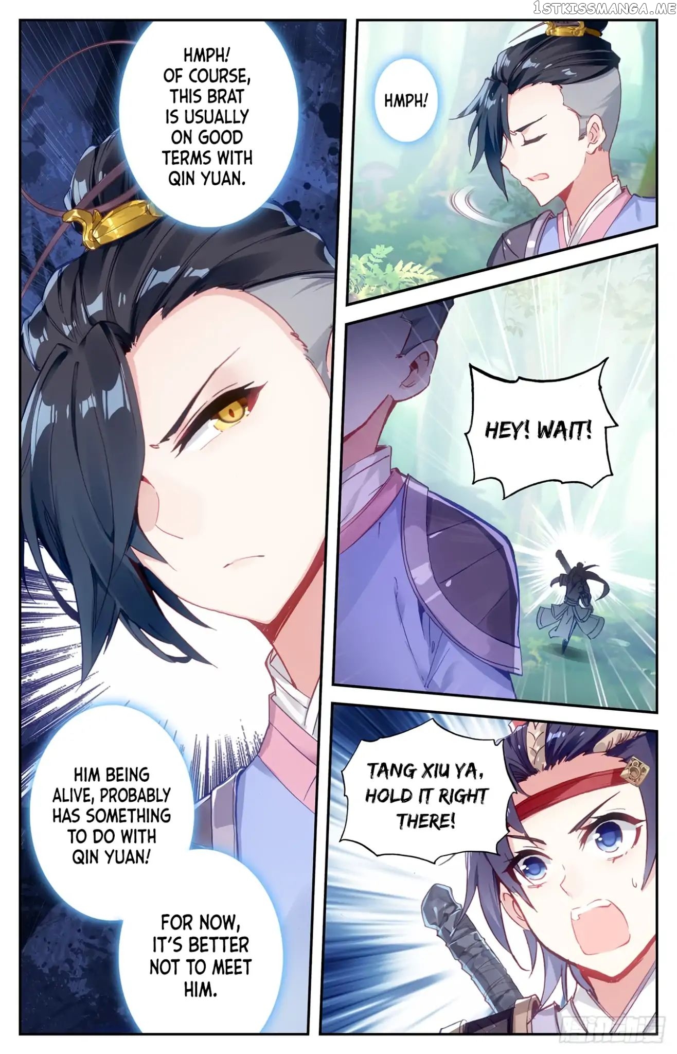 The Heaven’s List Chapter 14 - page 5