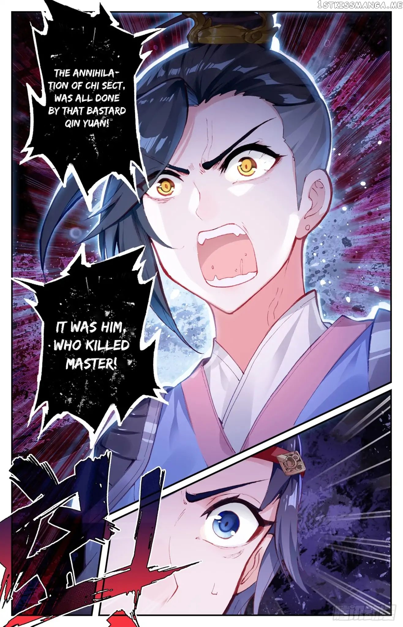 The Heaven’s List Chapter 14 - page 9