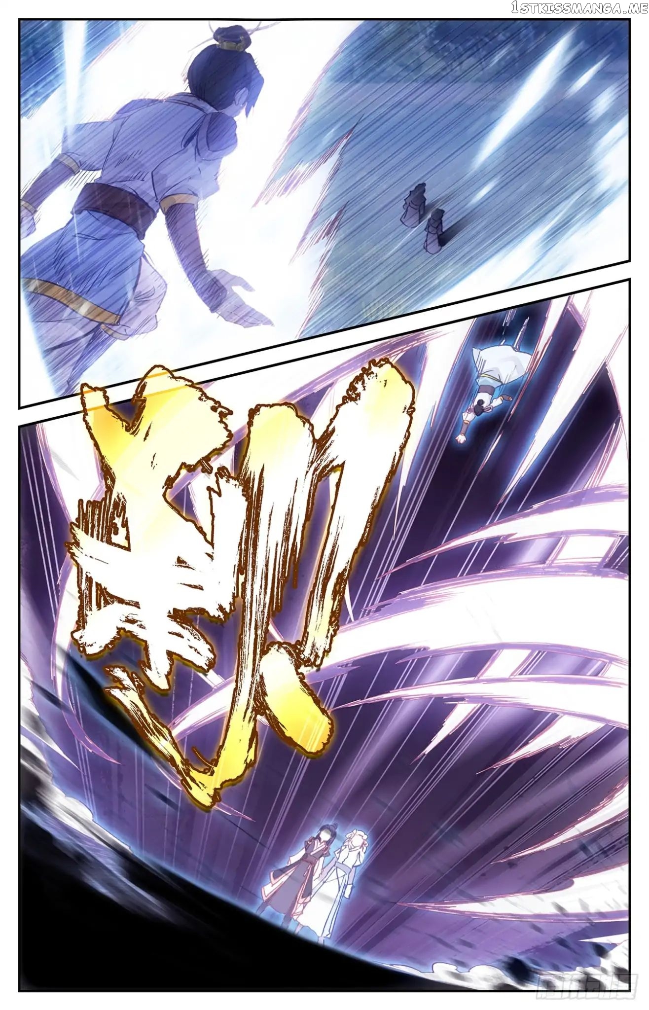 The Heaven’s List Chapter 14.5 - page 13