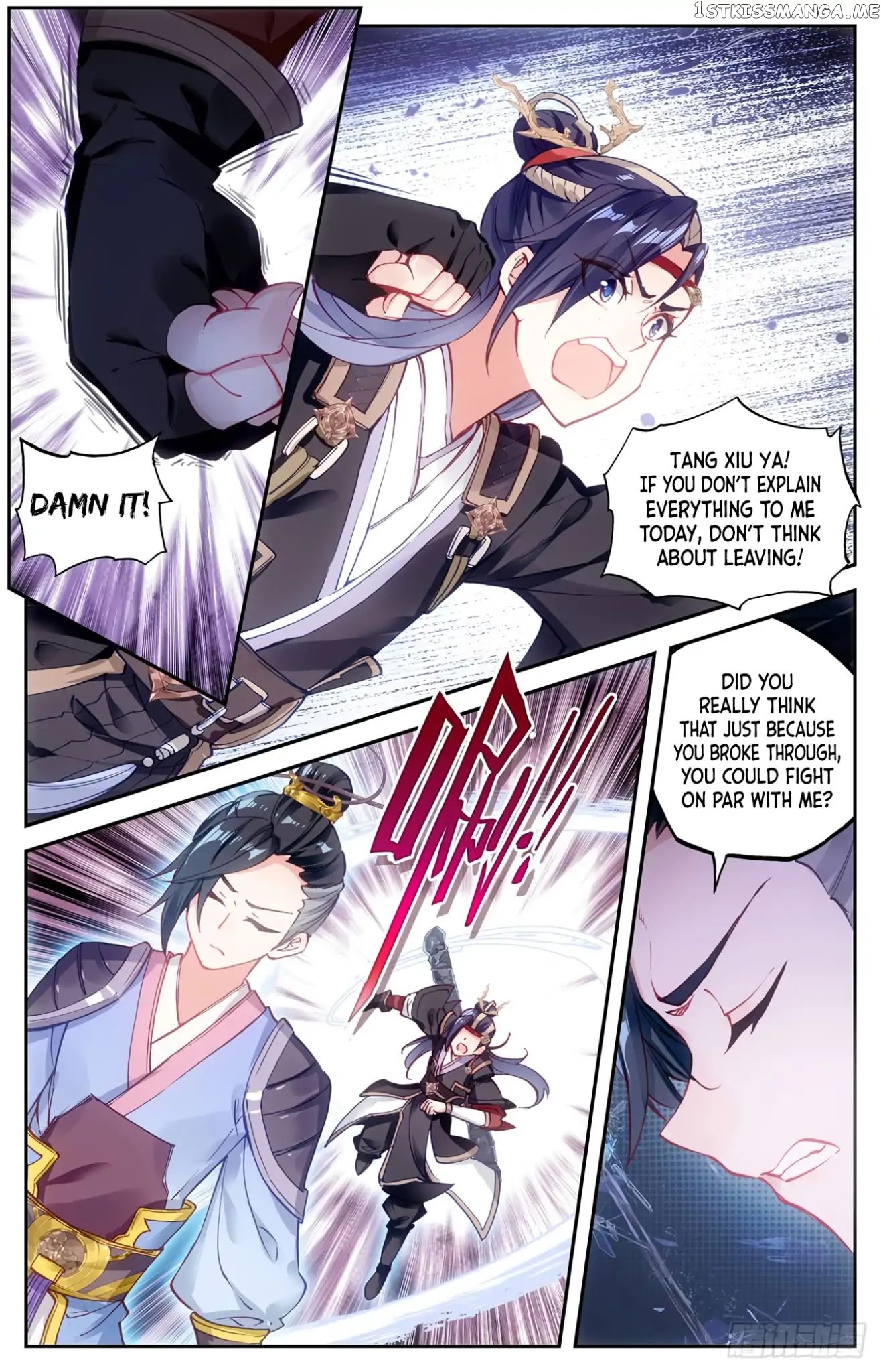 The Heaven’s List Chapter 14.5 - page 3