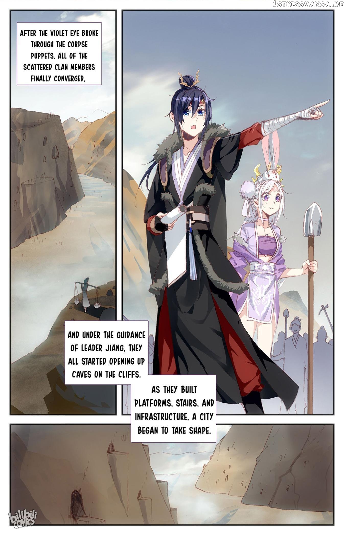 The Heaven’s List Chapter 196 - page 2