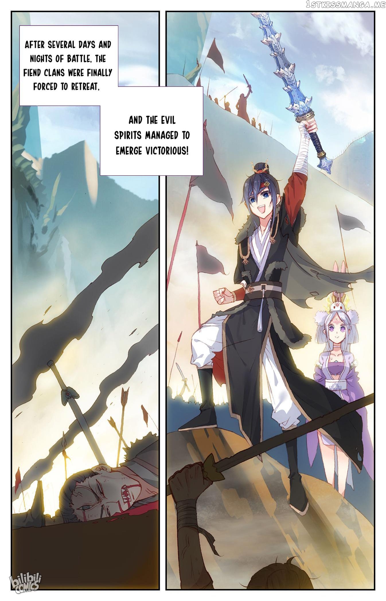 The Heaven’s List Chapter 196 - page 5