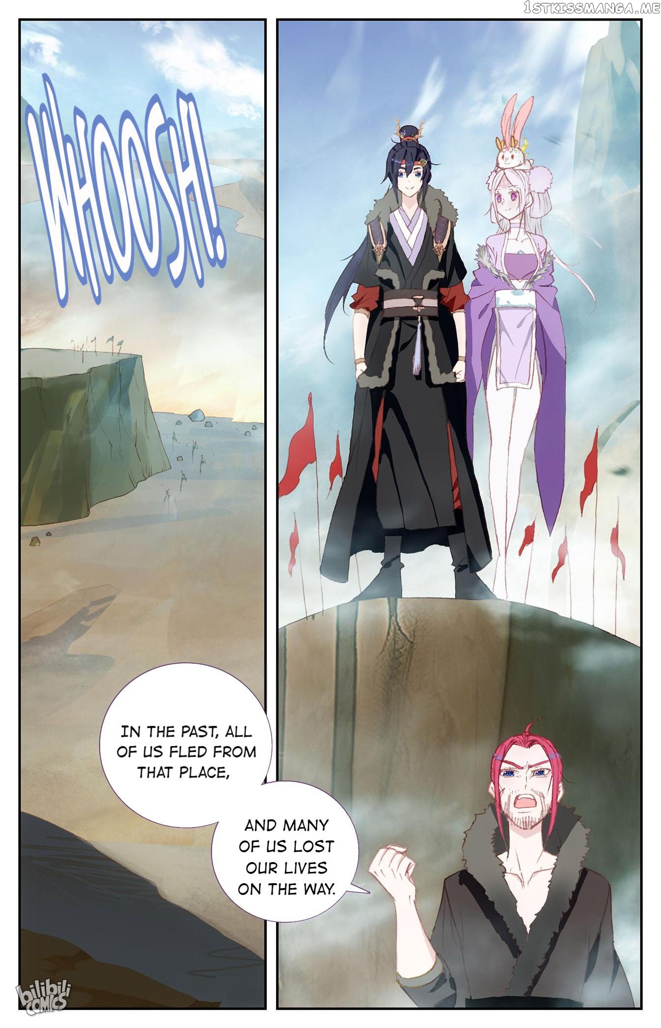 The Heaven’s List Chapter 196 - page 6